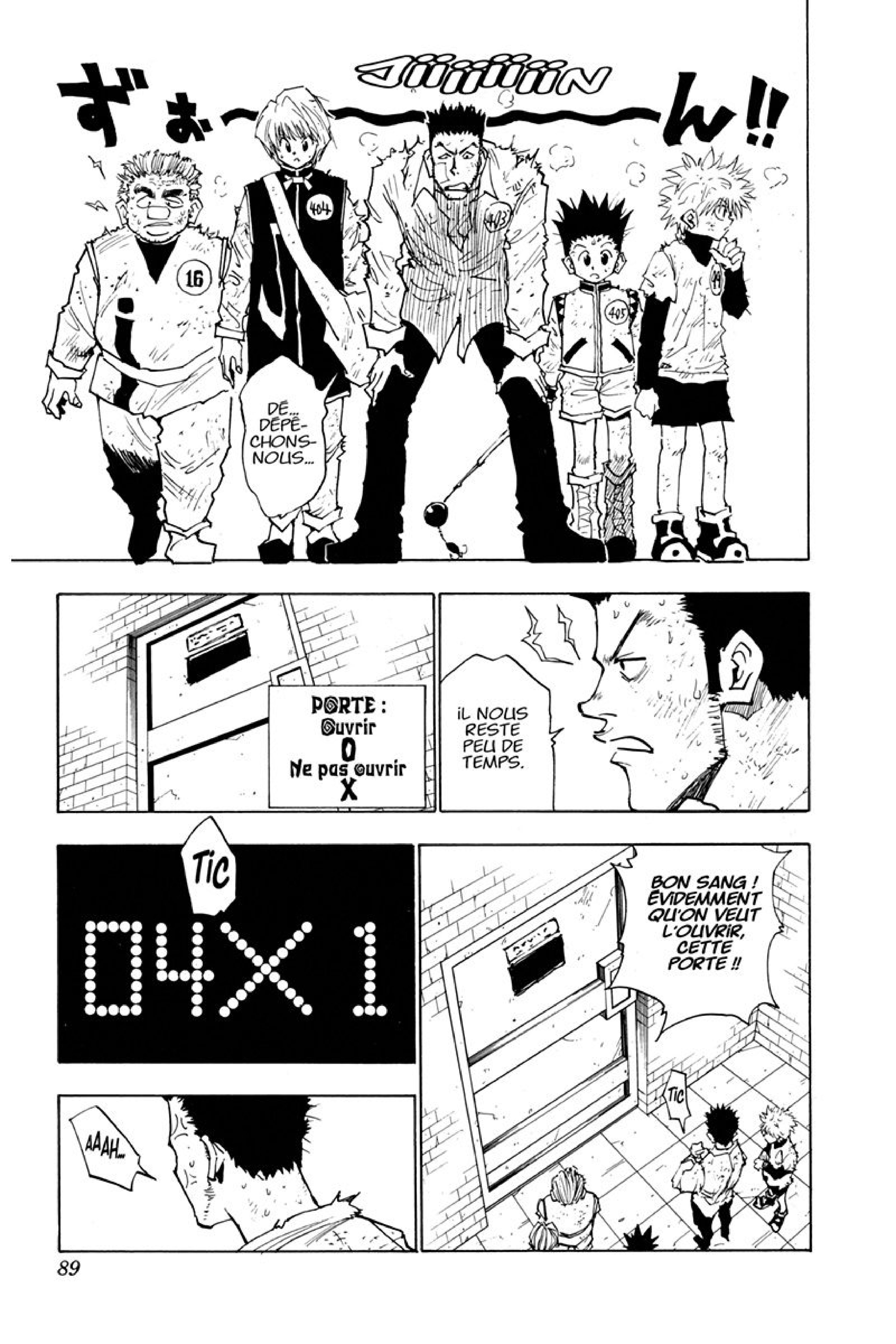 Chargement... Ch.22 p.3