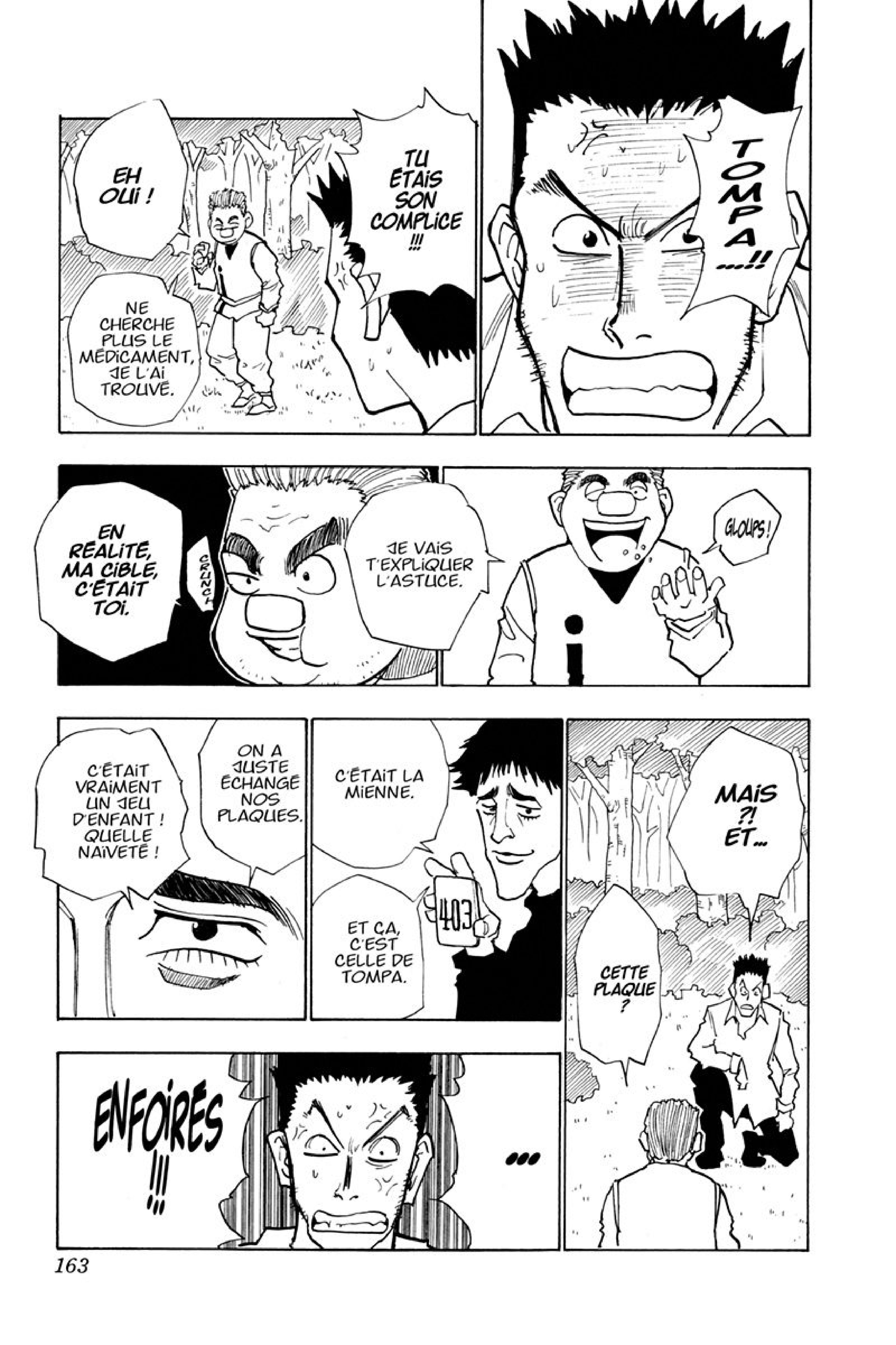 Chargement... Ch.25 p.17