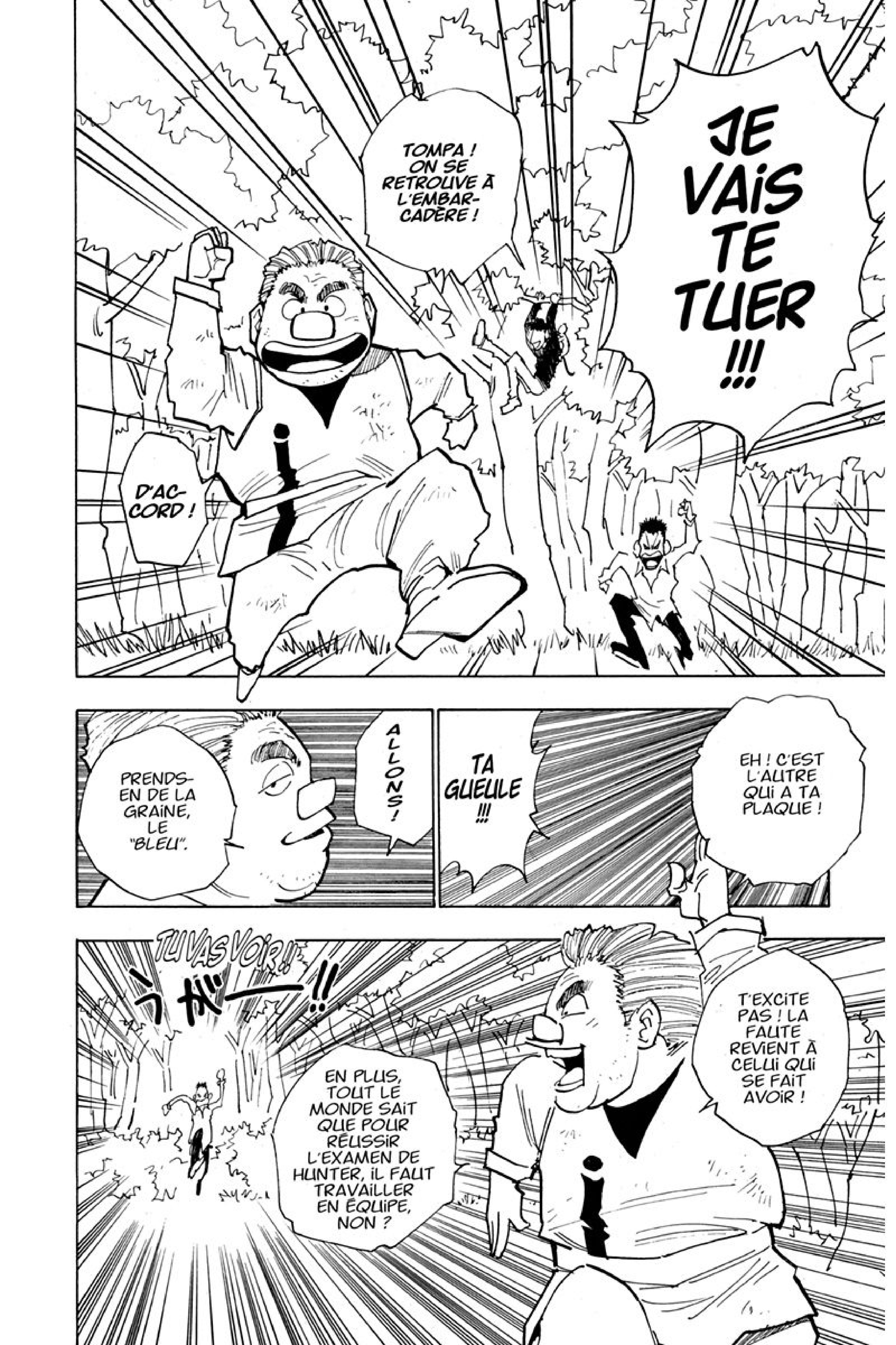 Chargement... Ch.25 p.18