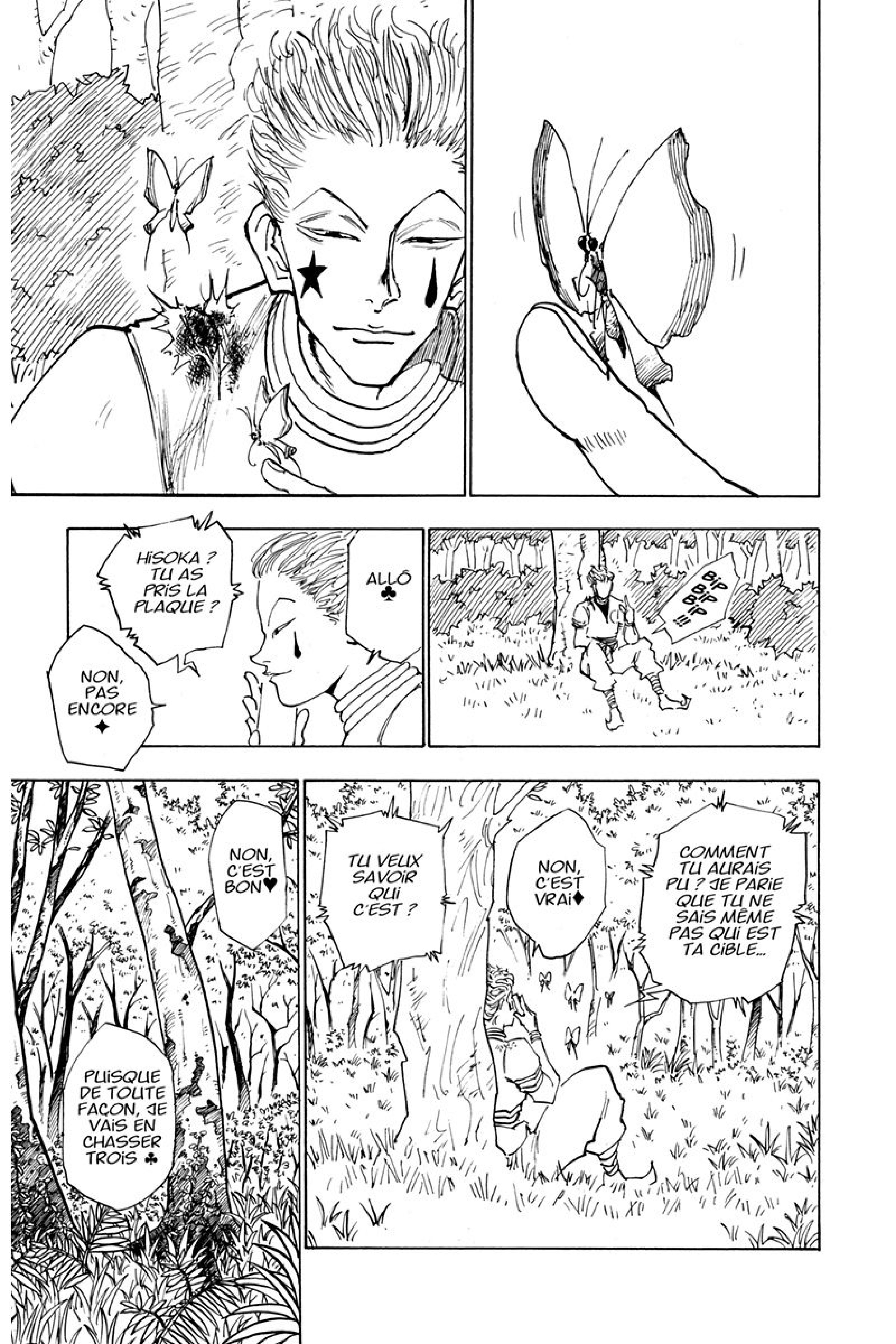 Chargement... Ch.25 p.5