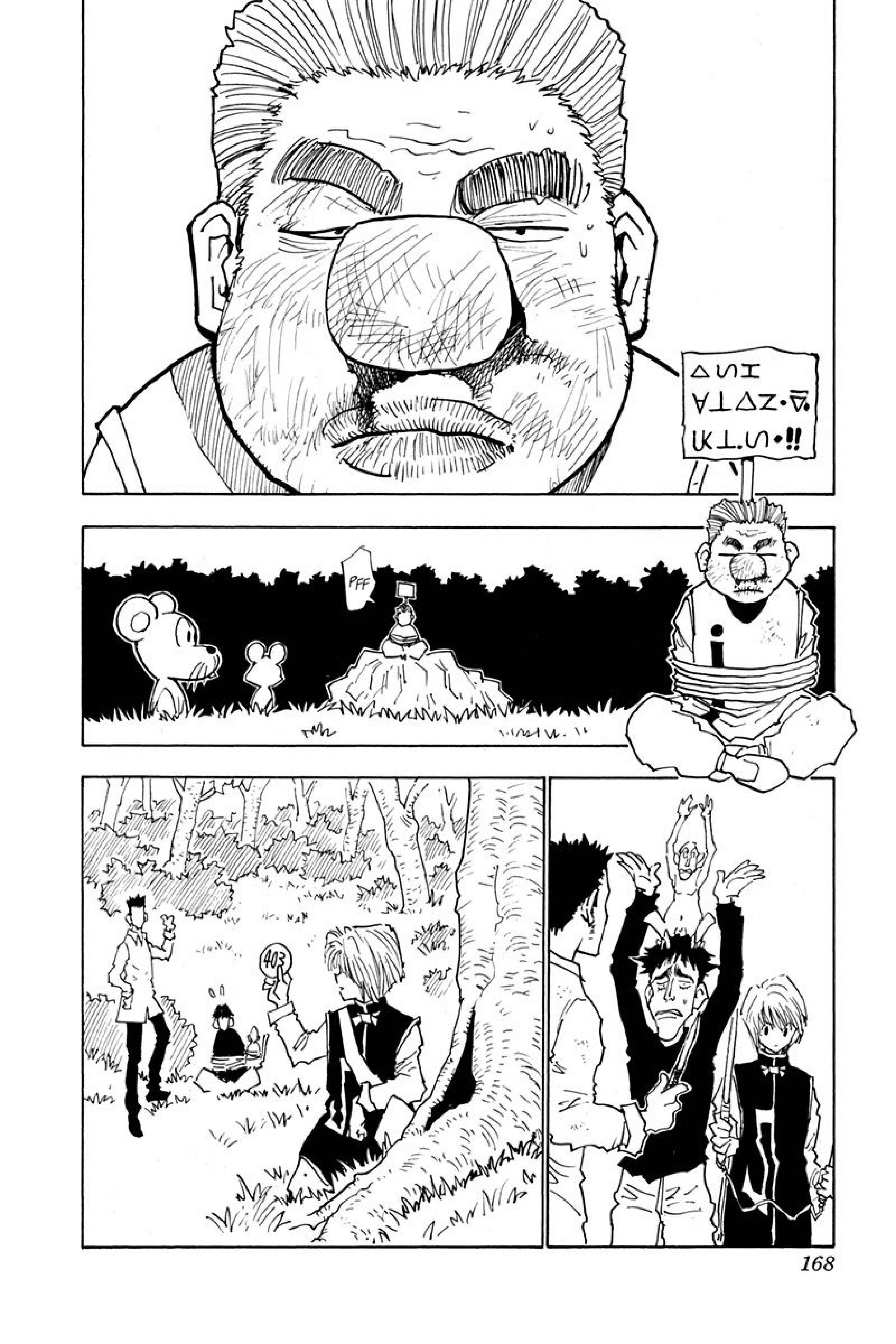 Chargement... Ch.26 p.2