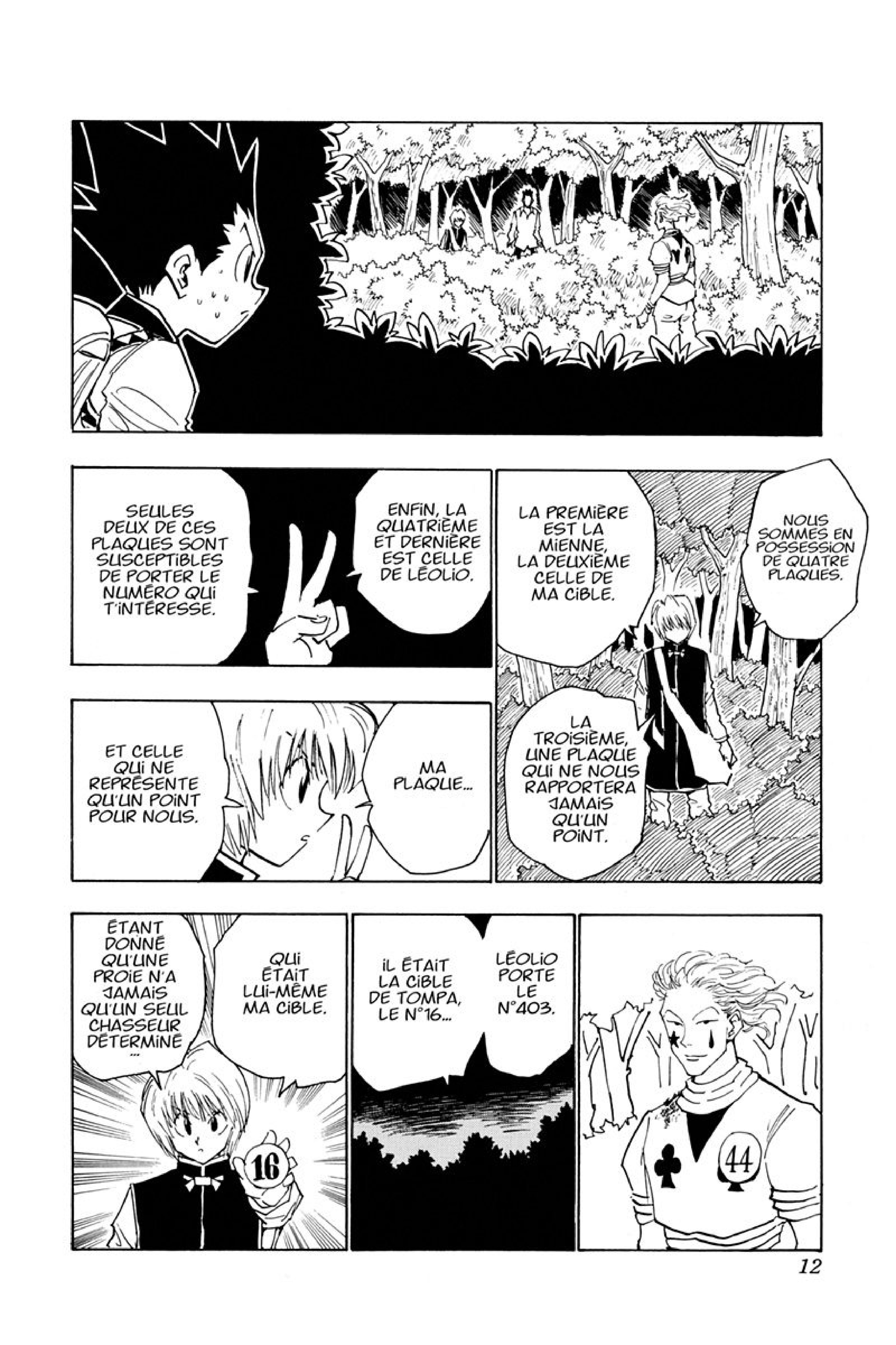 Chargement... Ch.27 p.11