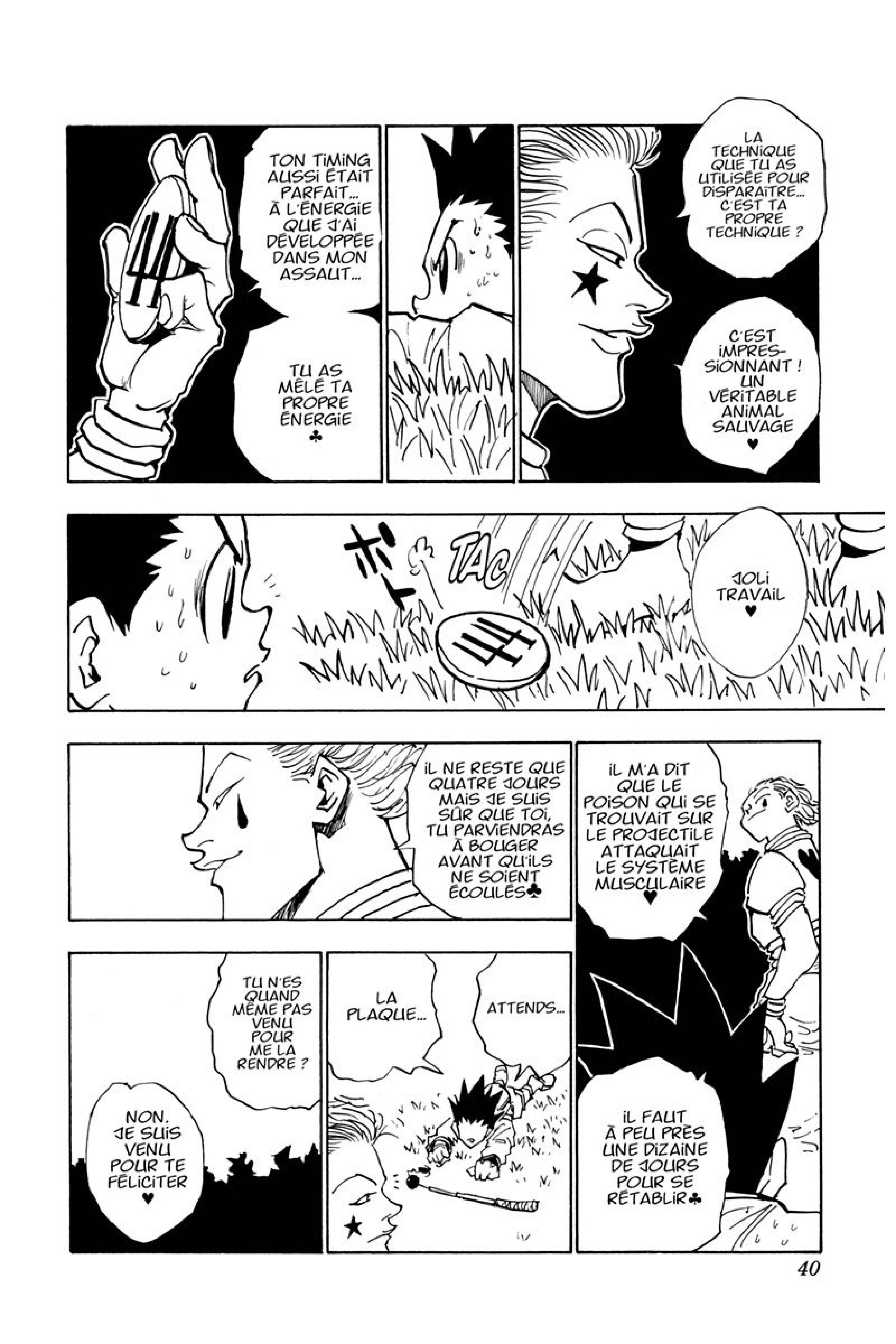 Chargement... Ch.28 p.14