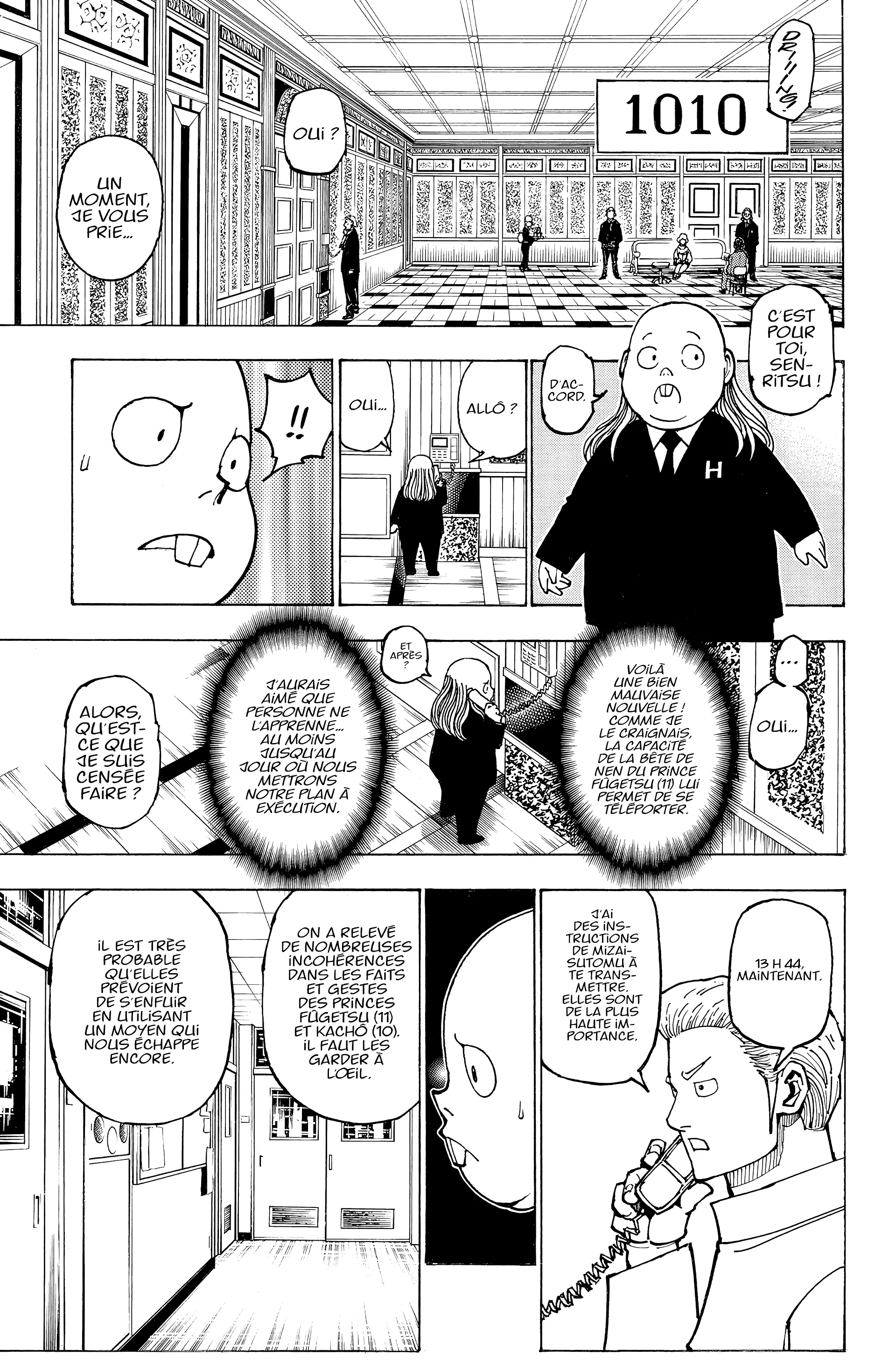 Chargement... Ch.381 p.5