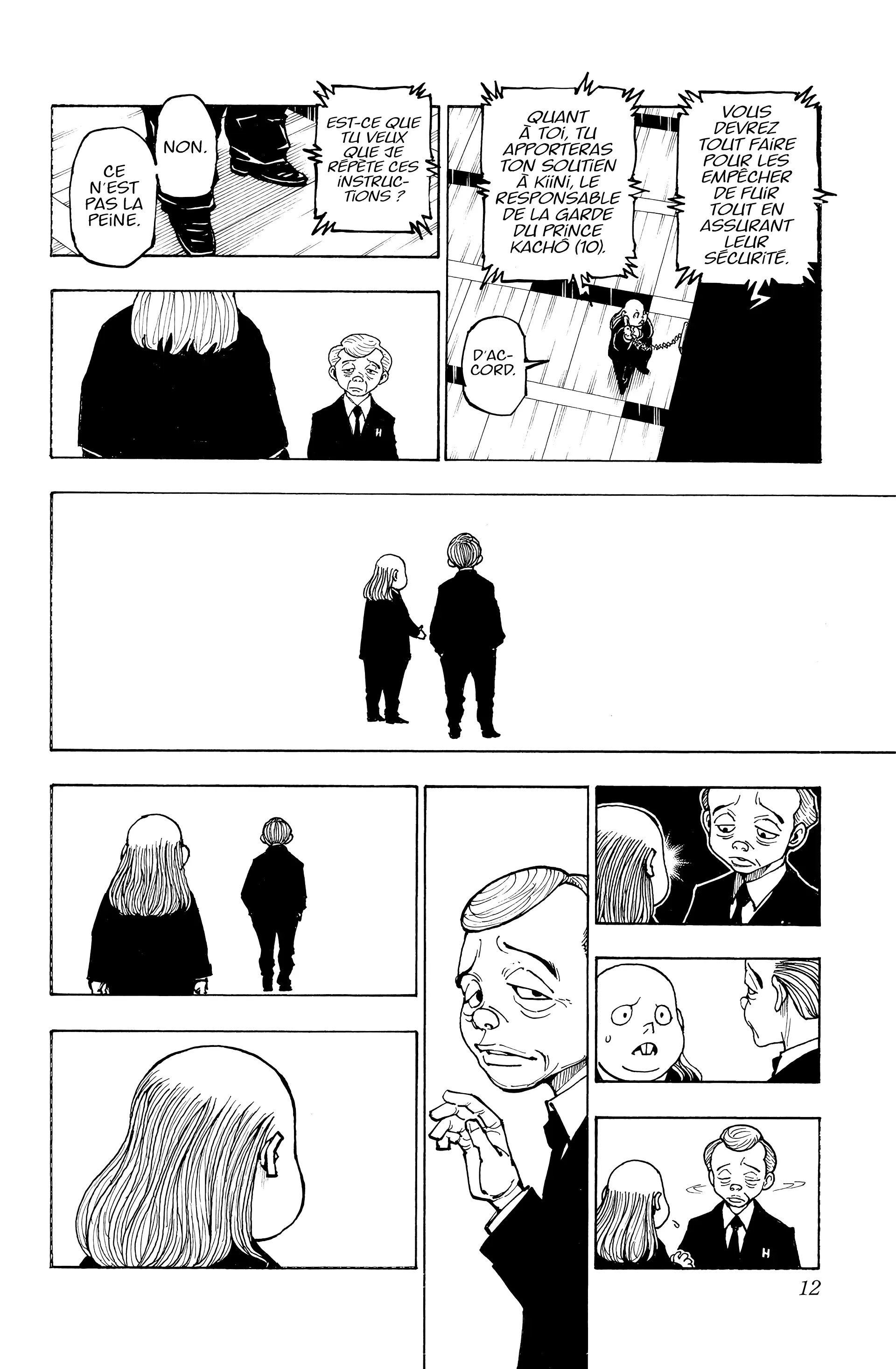 Chargement... Ch.381 p.6