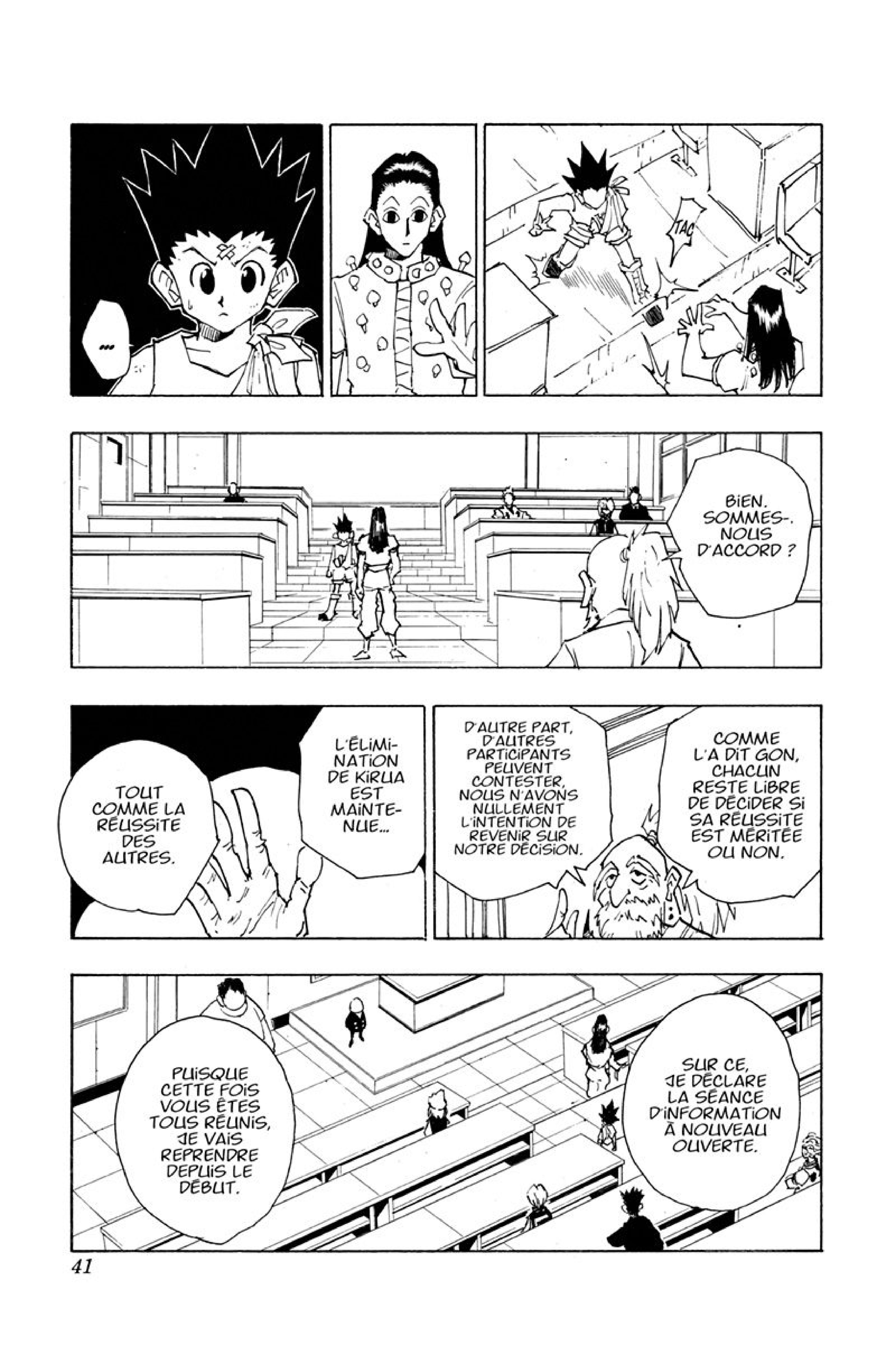 Chargement... Ch.37 p.15