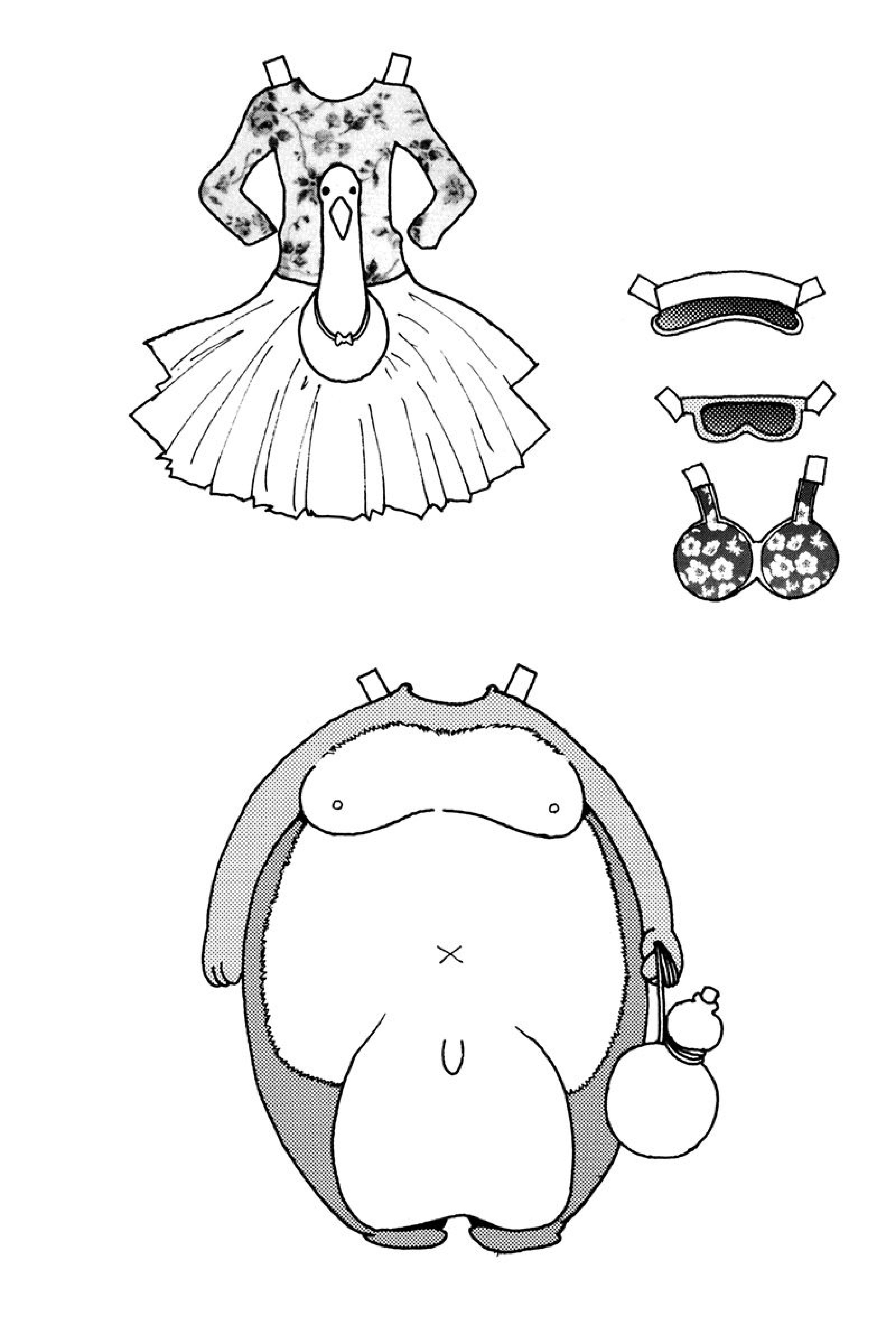 Chargement... Ch.37 p.20