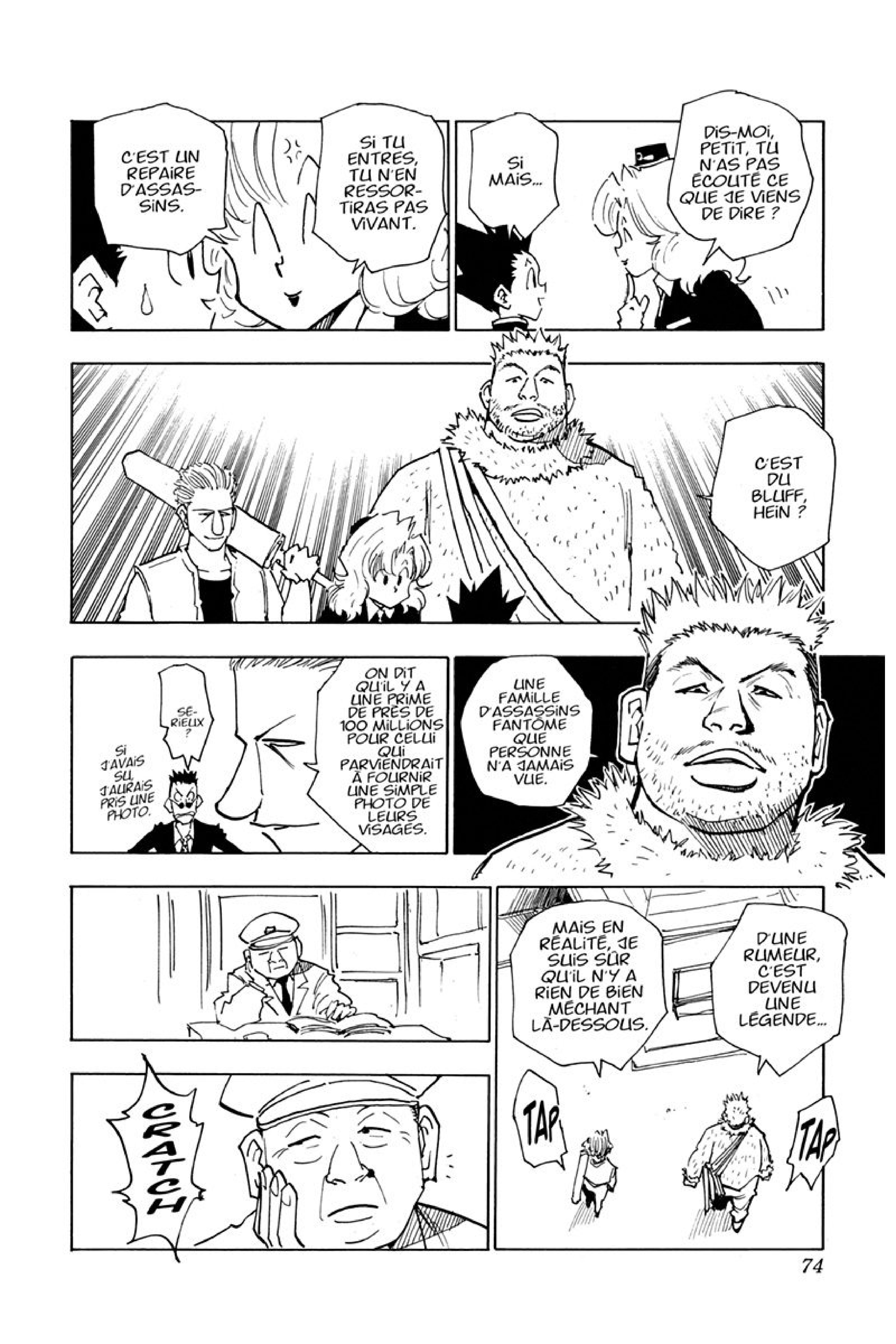 Chargement... Ch.39 p.8
