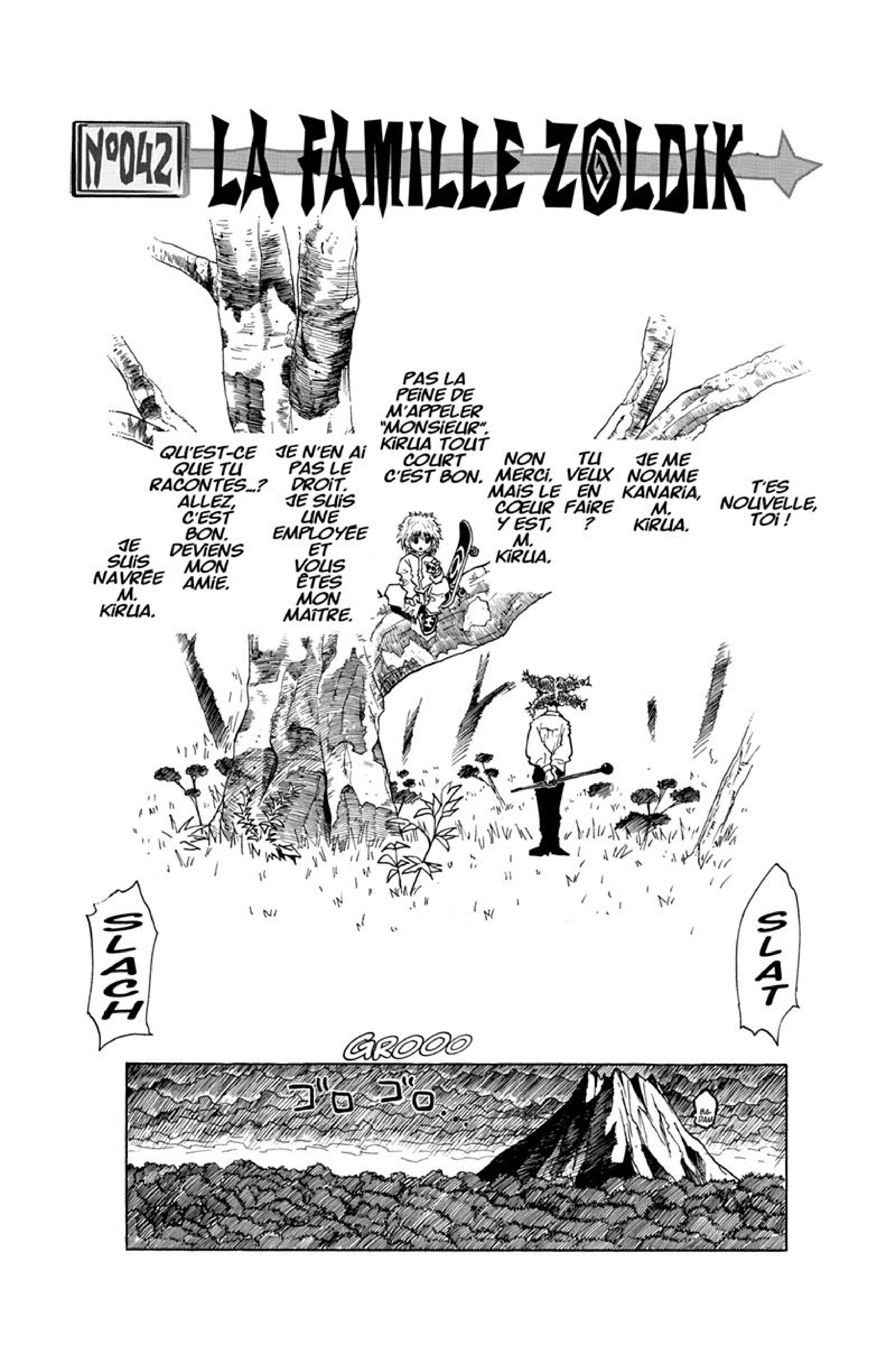 Chargement... Ch.42 p.1