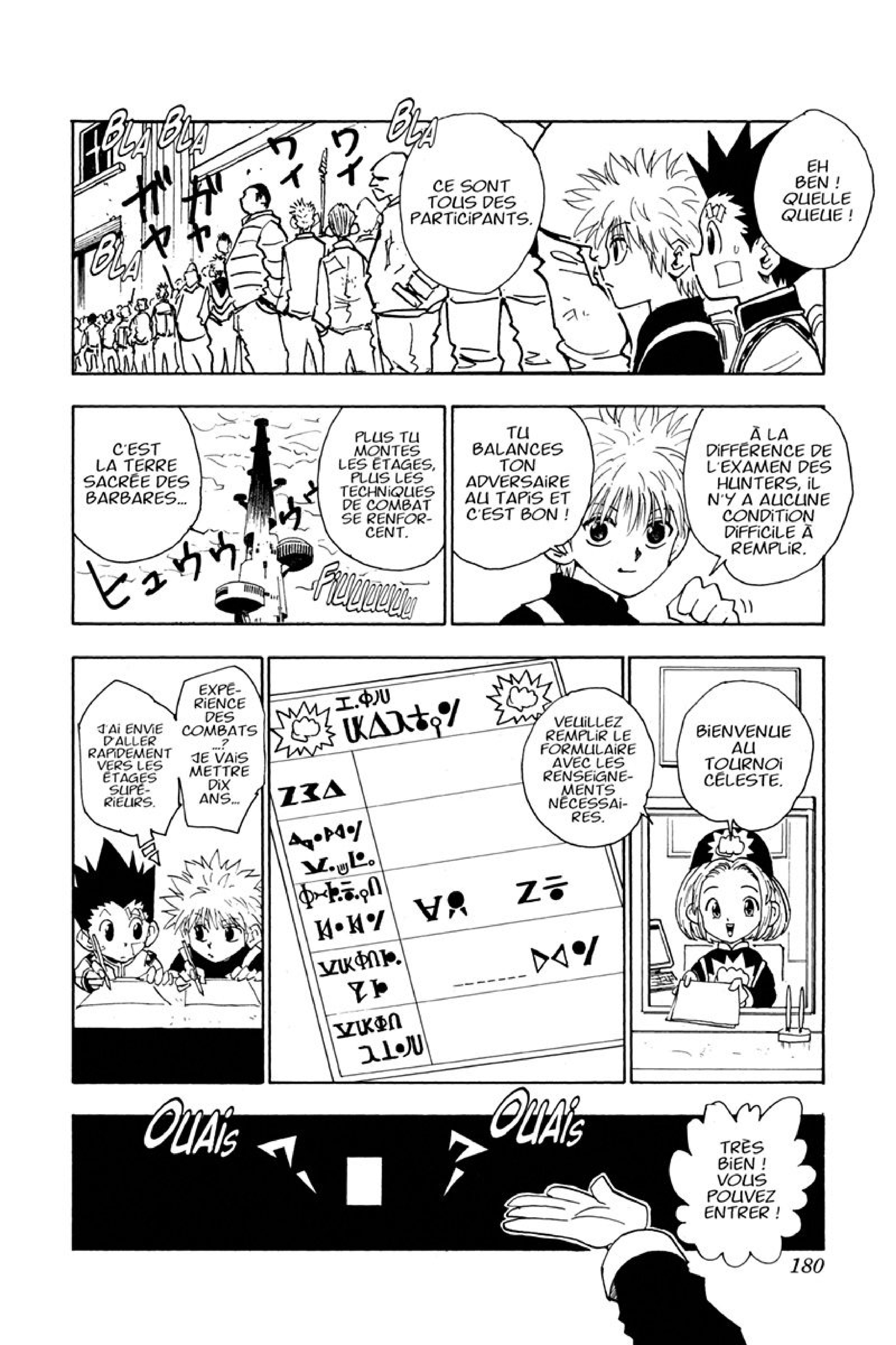 Chargement... Ch.44 p.14