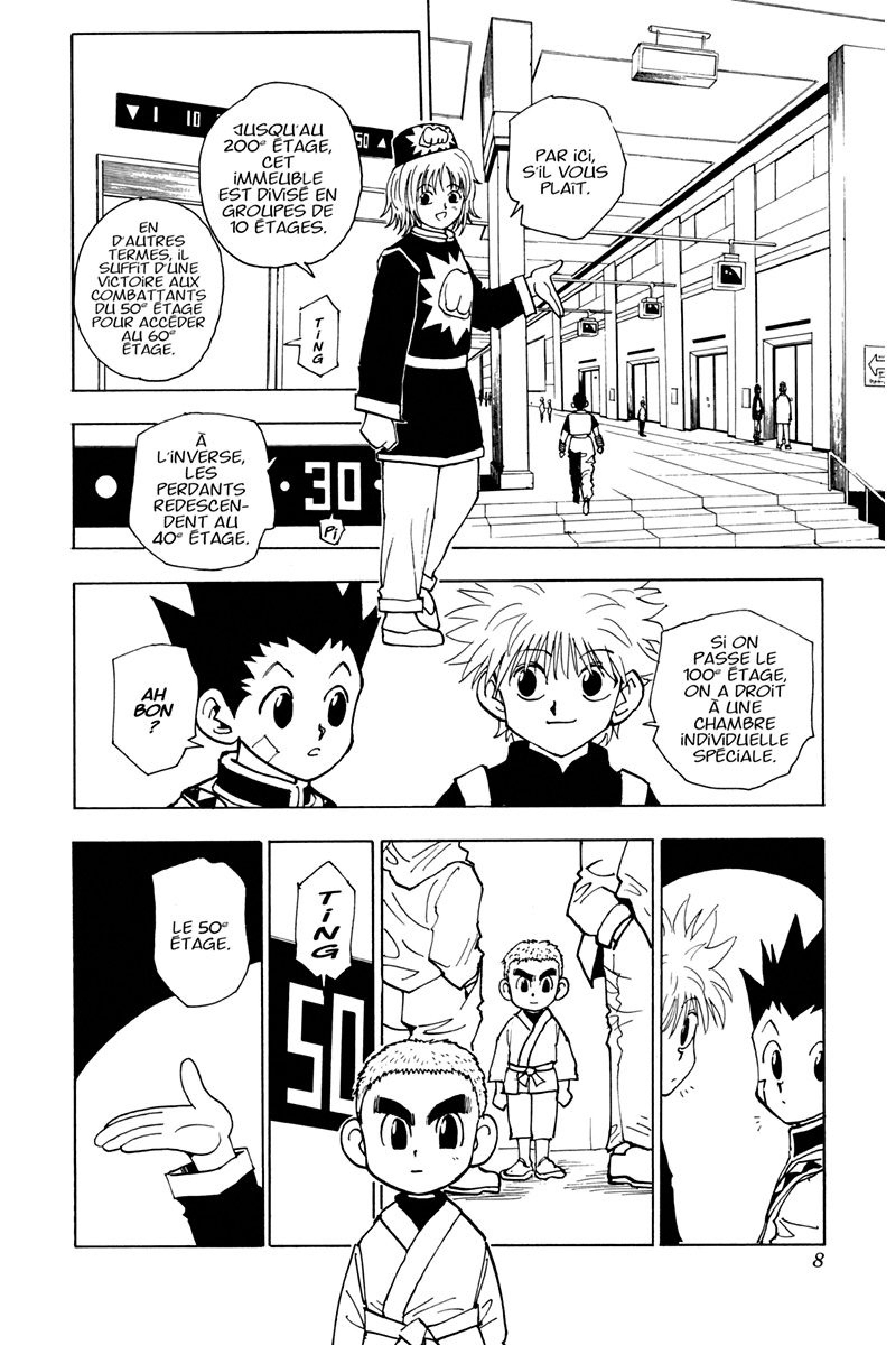 Chargement... Ch.45 p.7