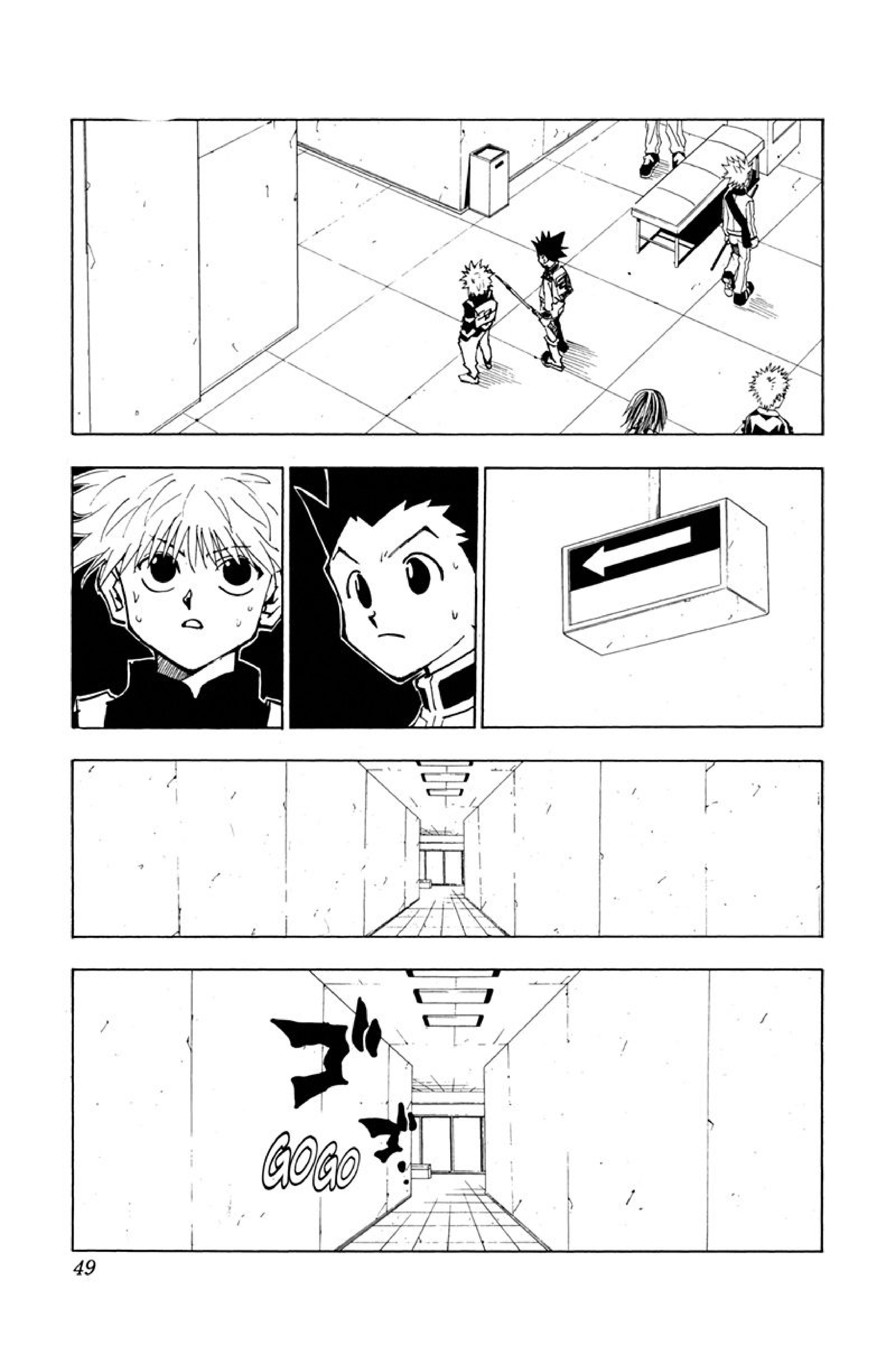 Chargement... Ch.47 p.3
