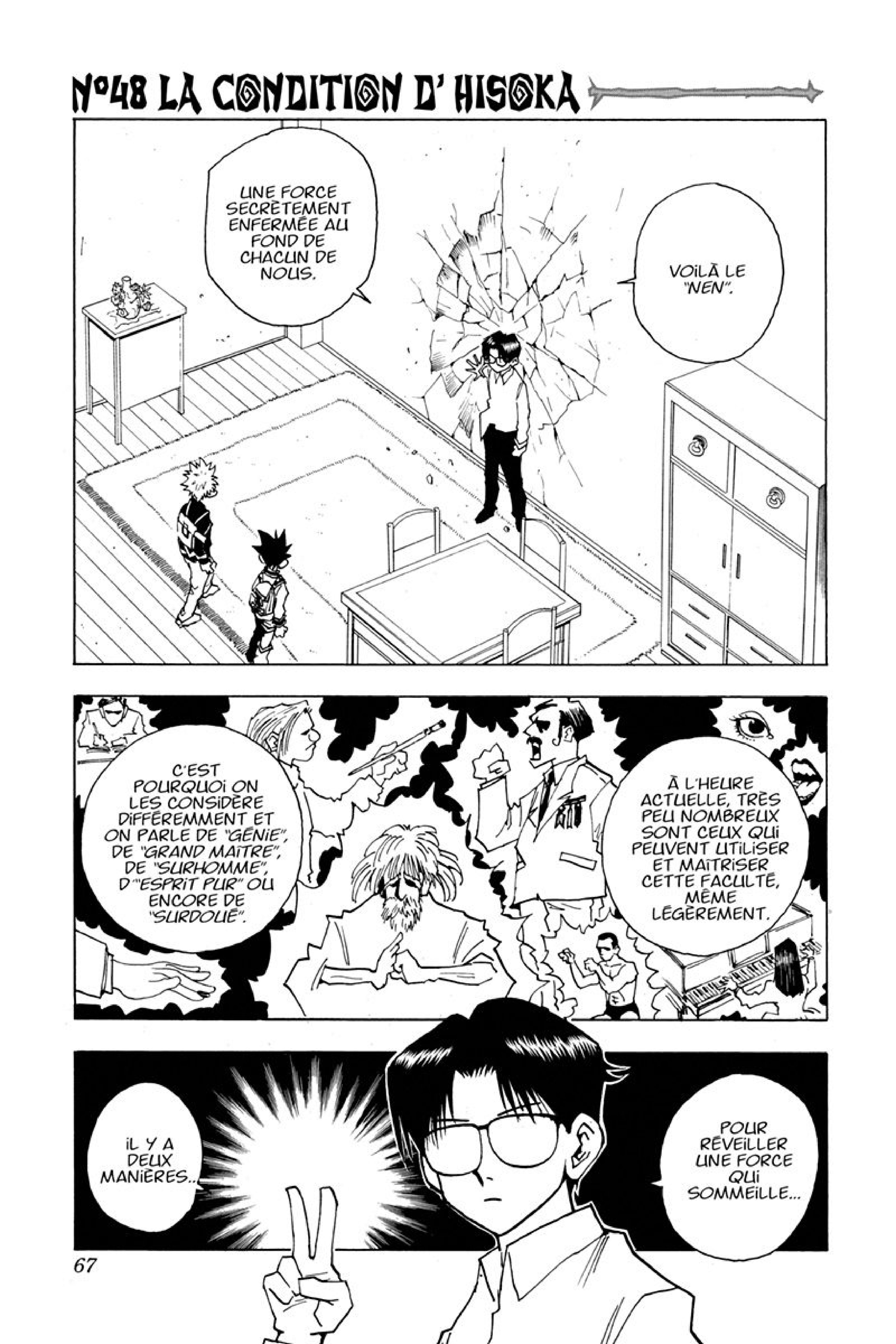 Chargement... Ch.48 p.1