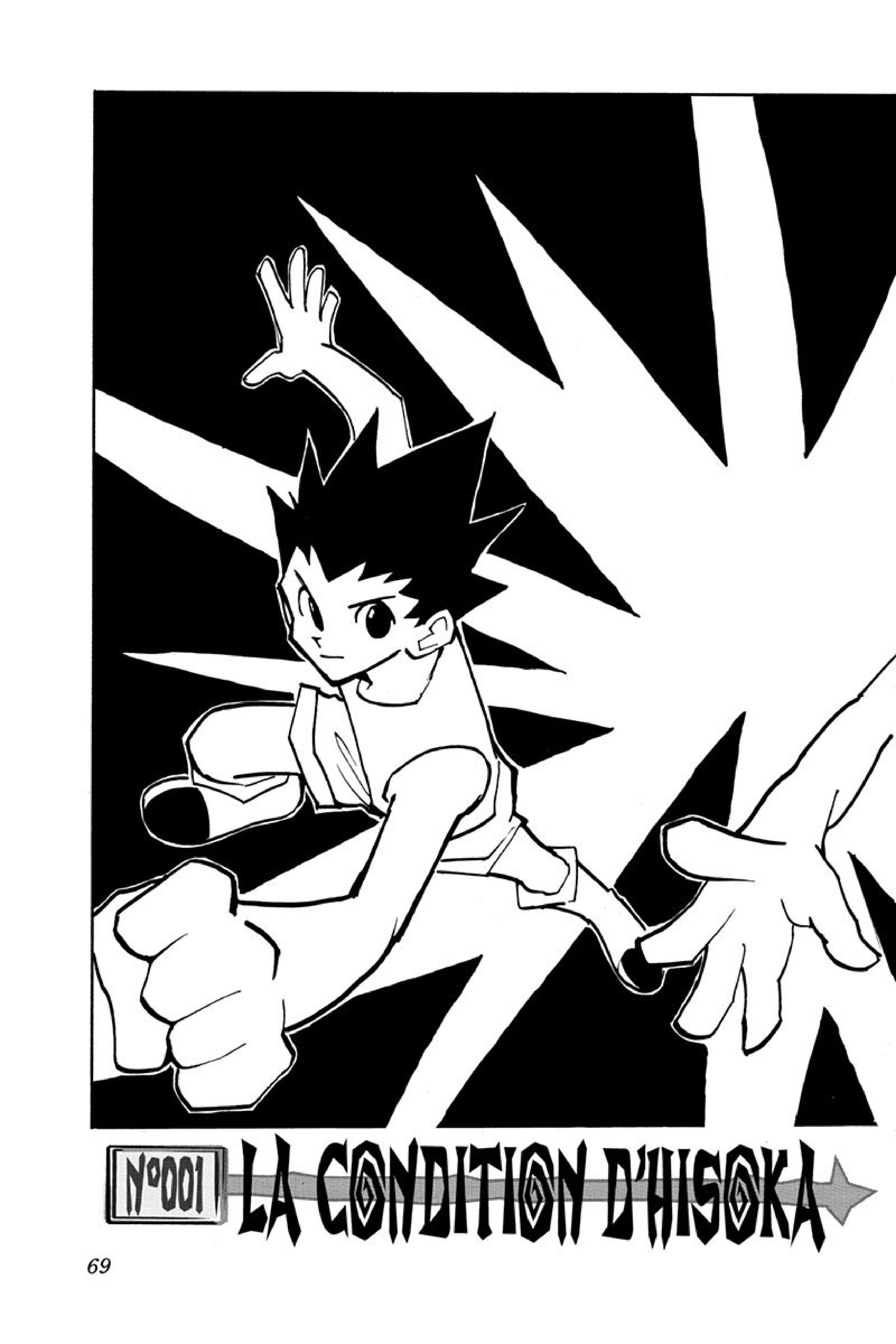 Chargement... Ch.48 p.3