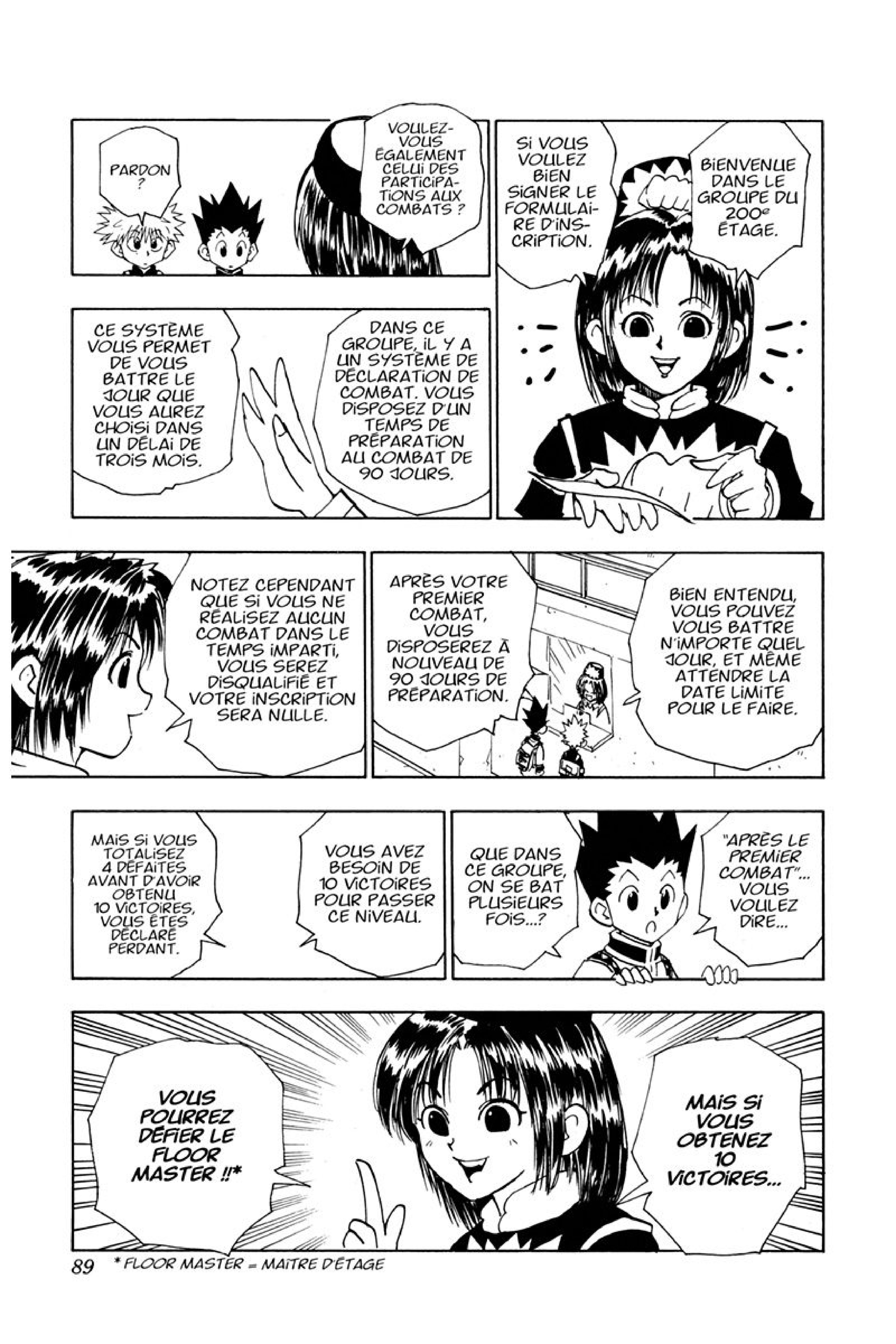 Chargement... Ch.49 p.3