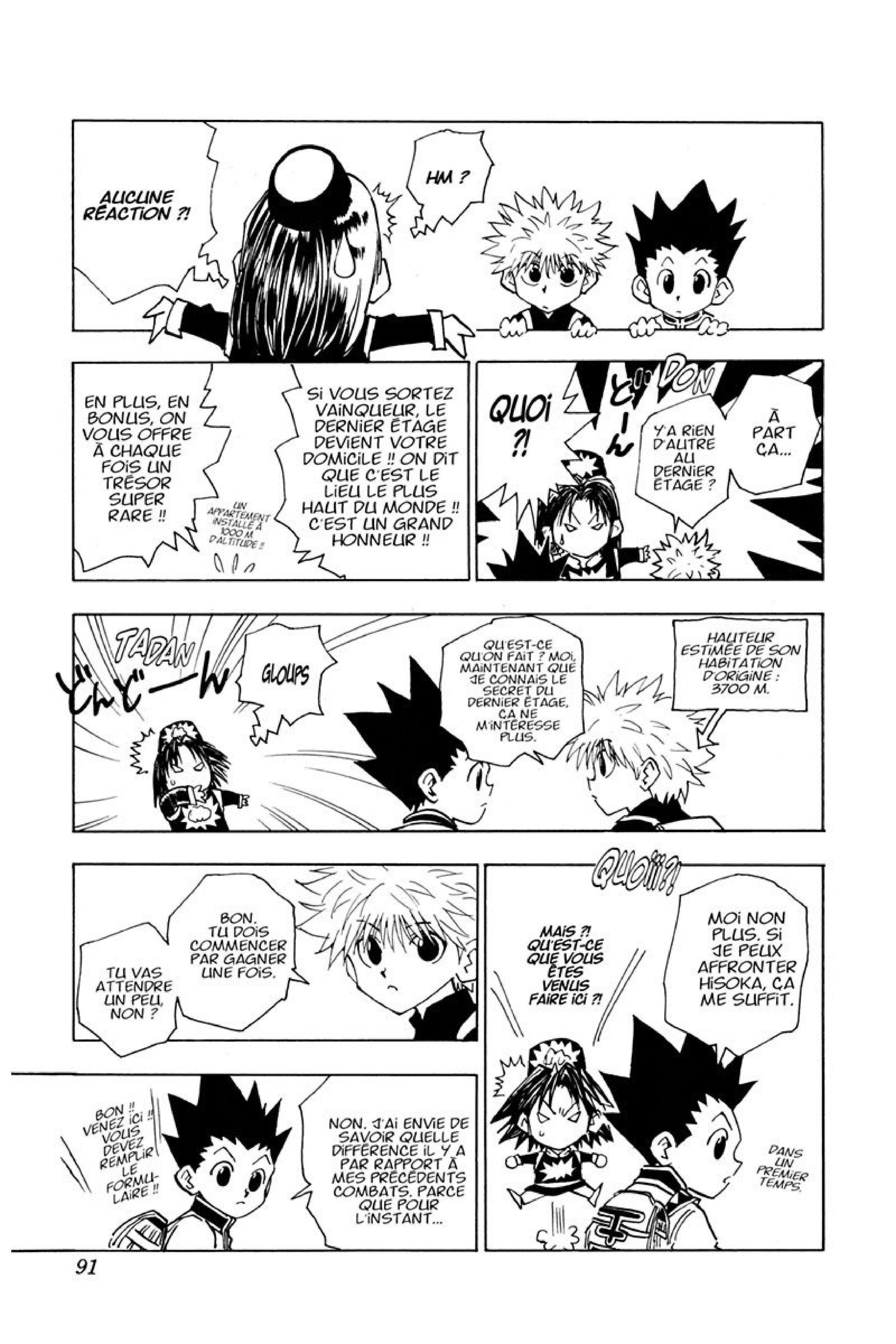 Chargement... Ch.49 p.5