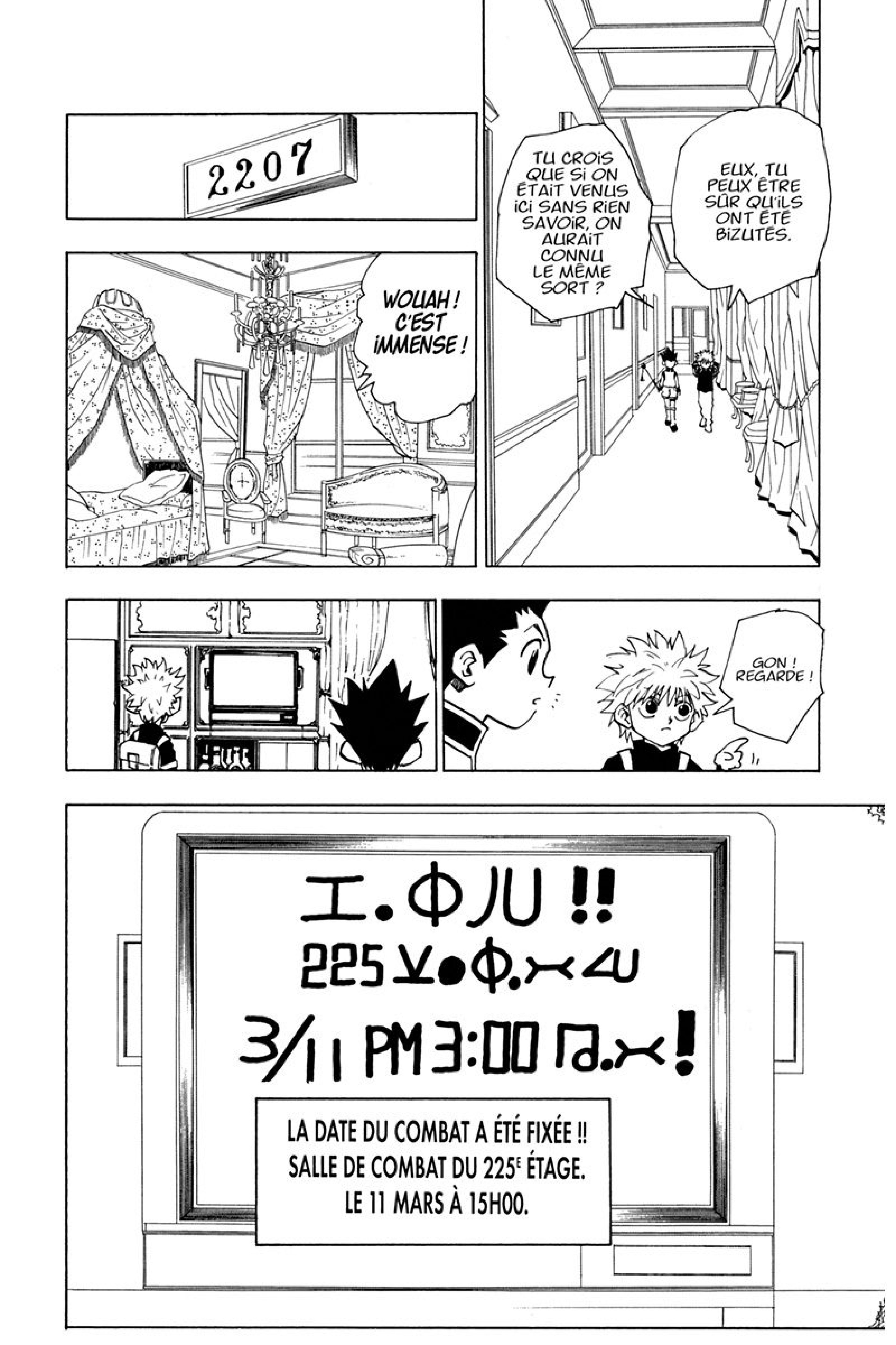 Chargement... Ch.49 p.8