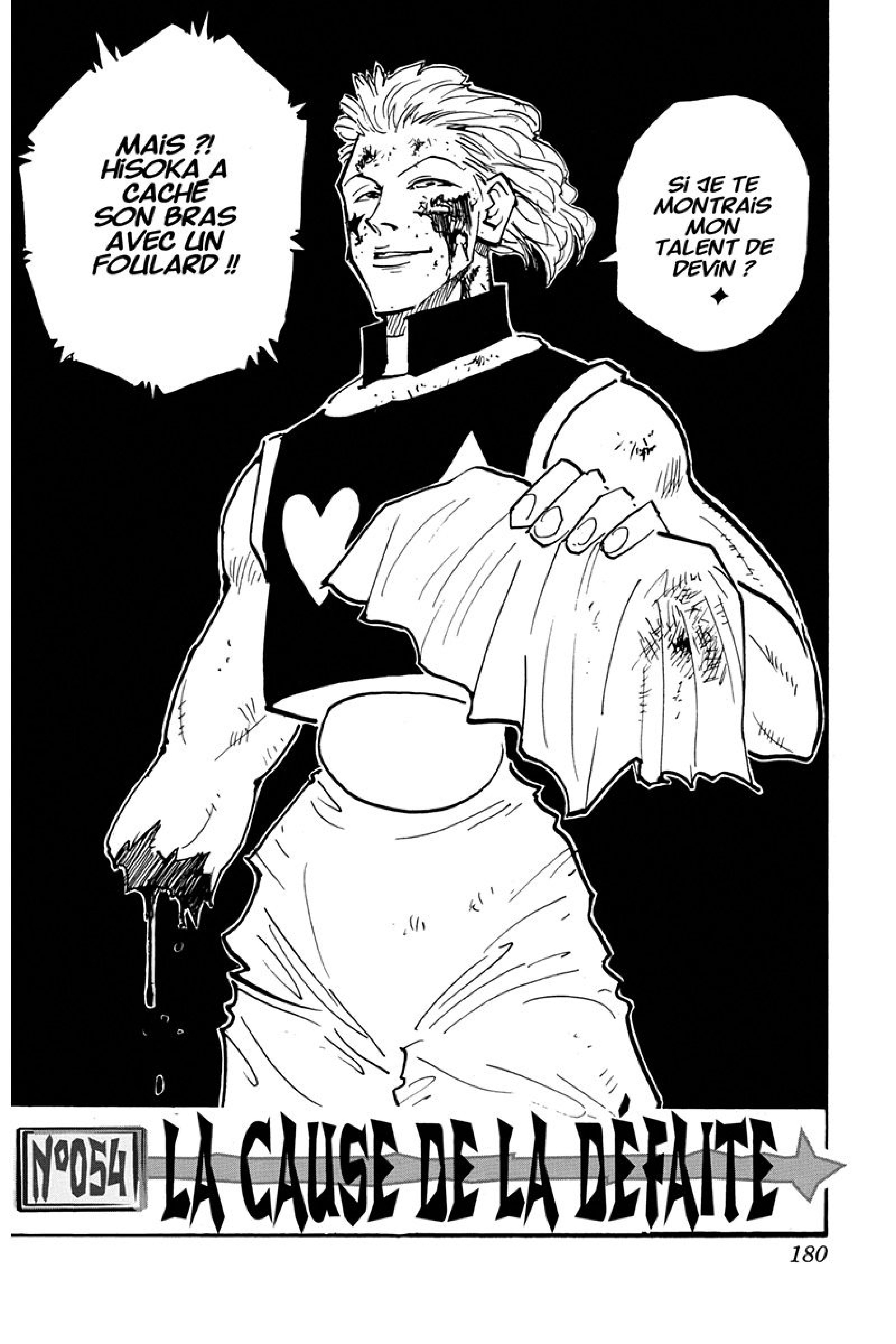 Chargement... Ch.54 p.2
