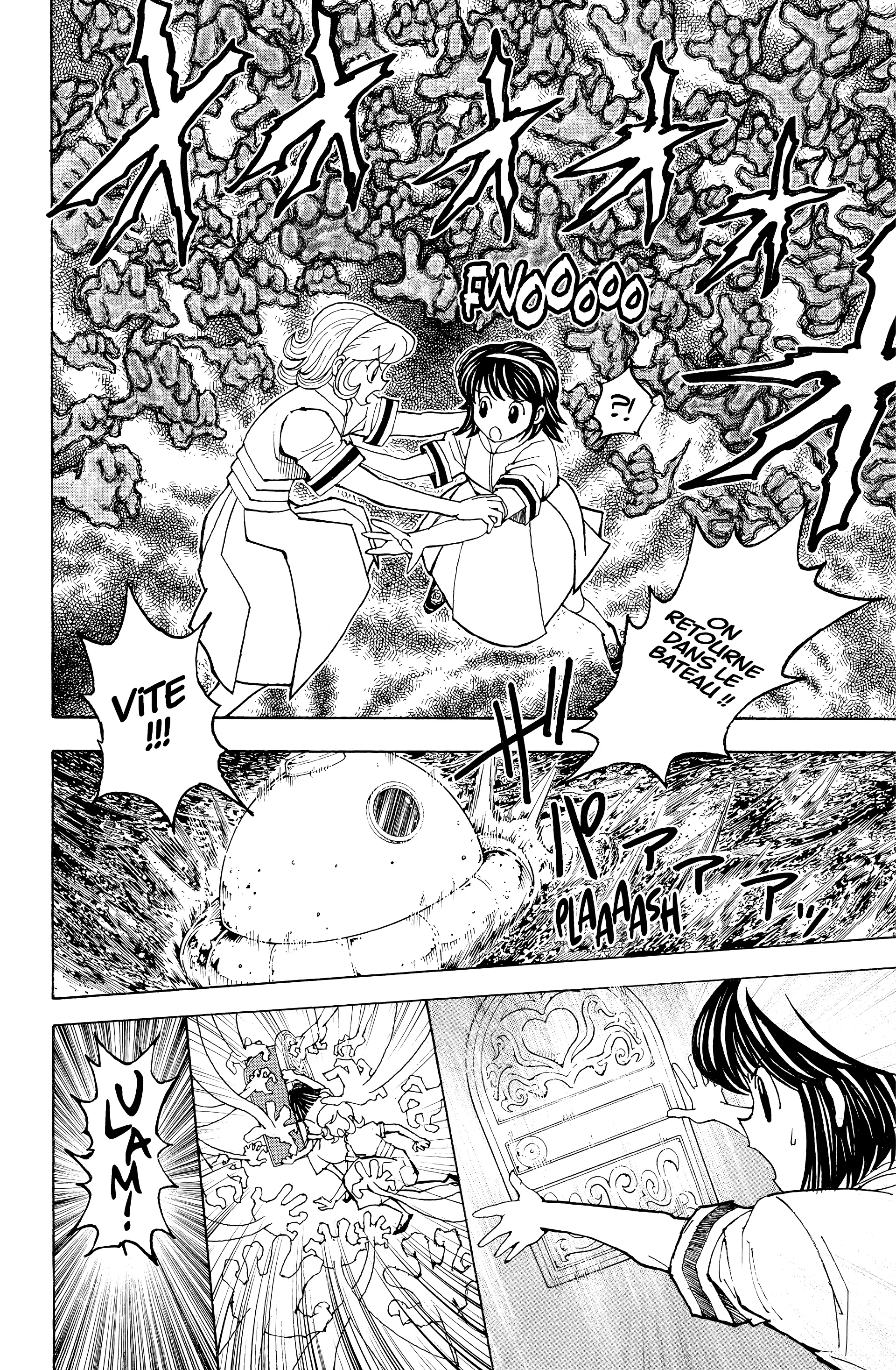 Chargement... Ch.383 p.15