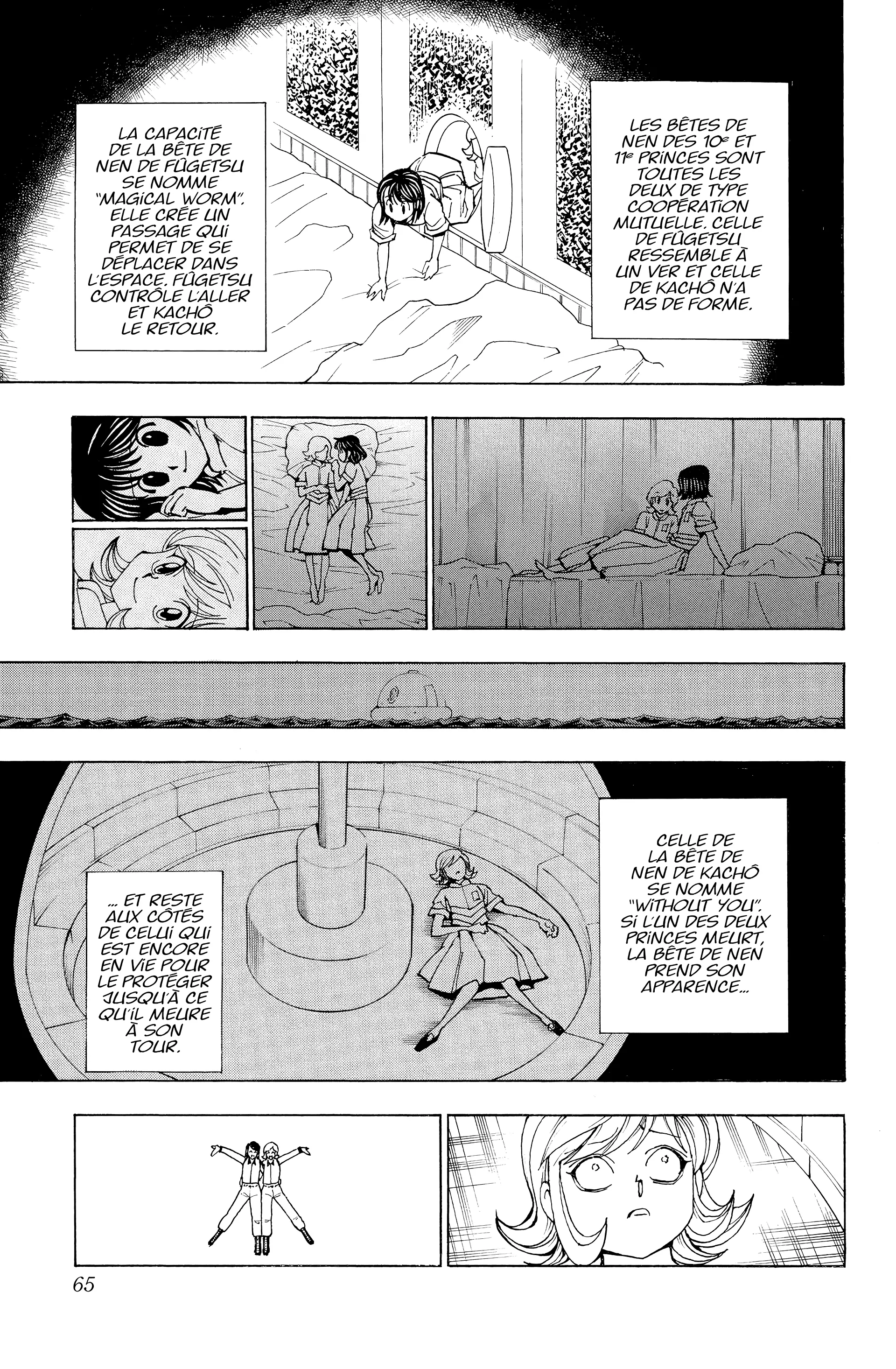 Chargement... Ch.383 p.18