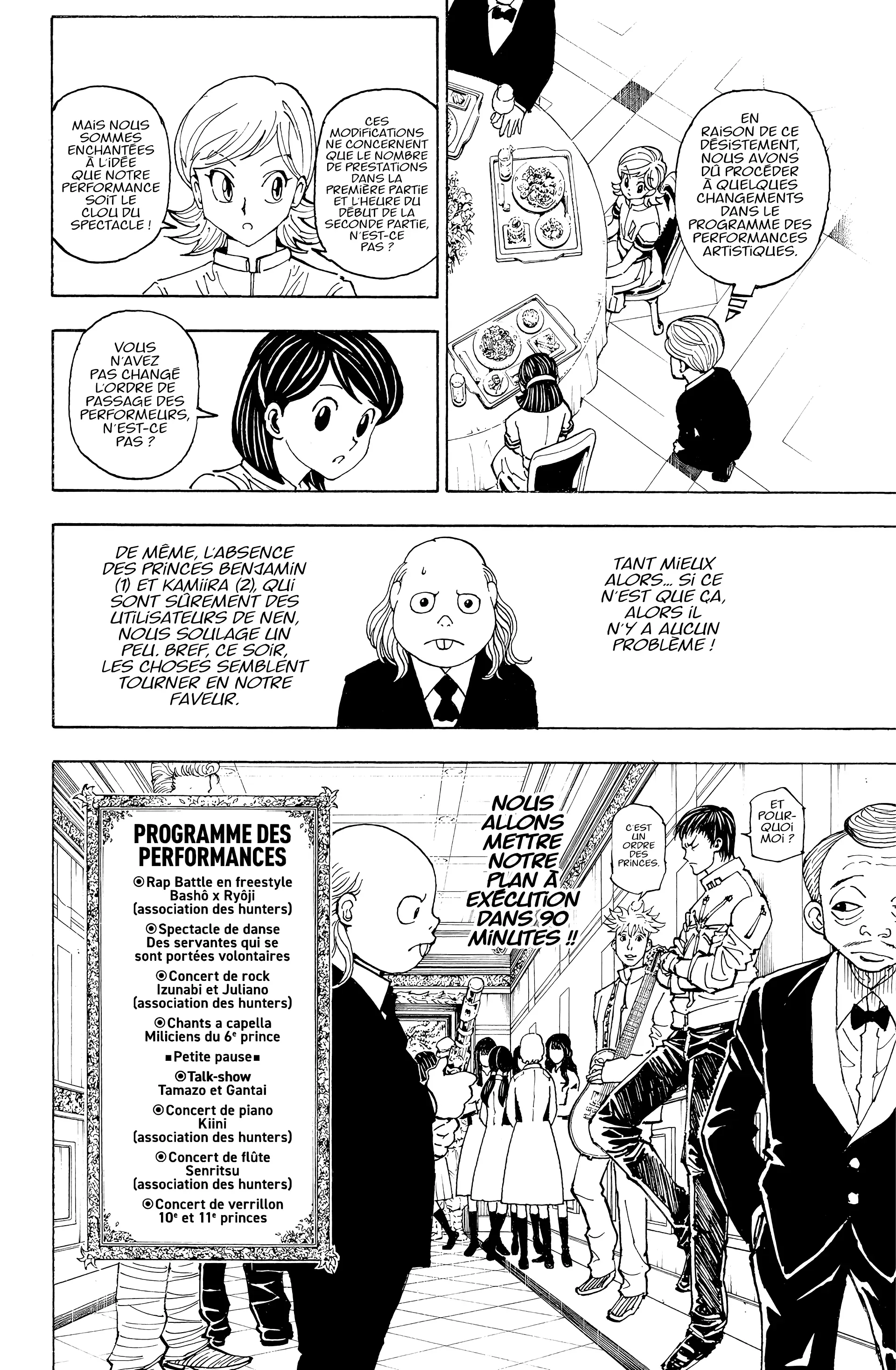 Chargement... Ch.383 p.2