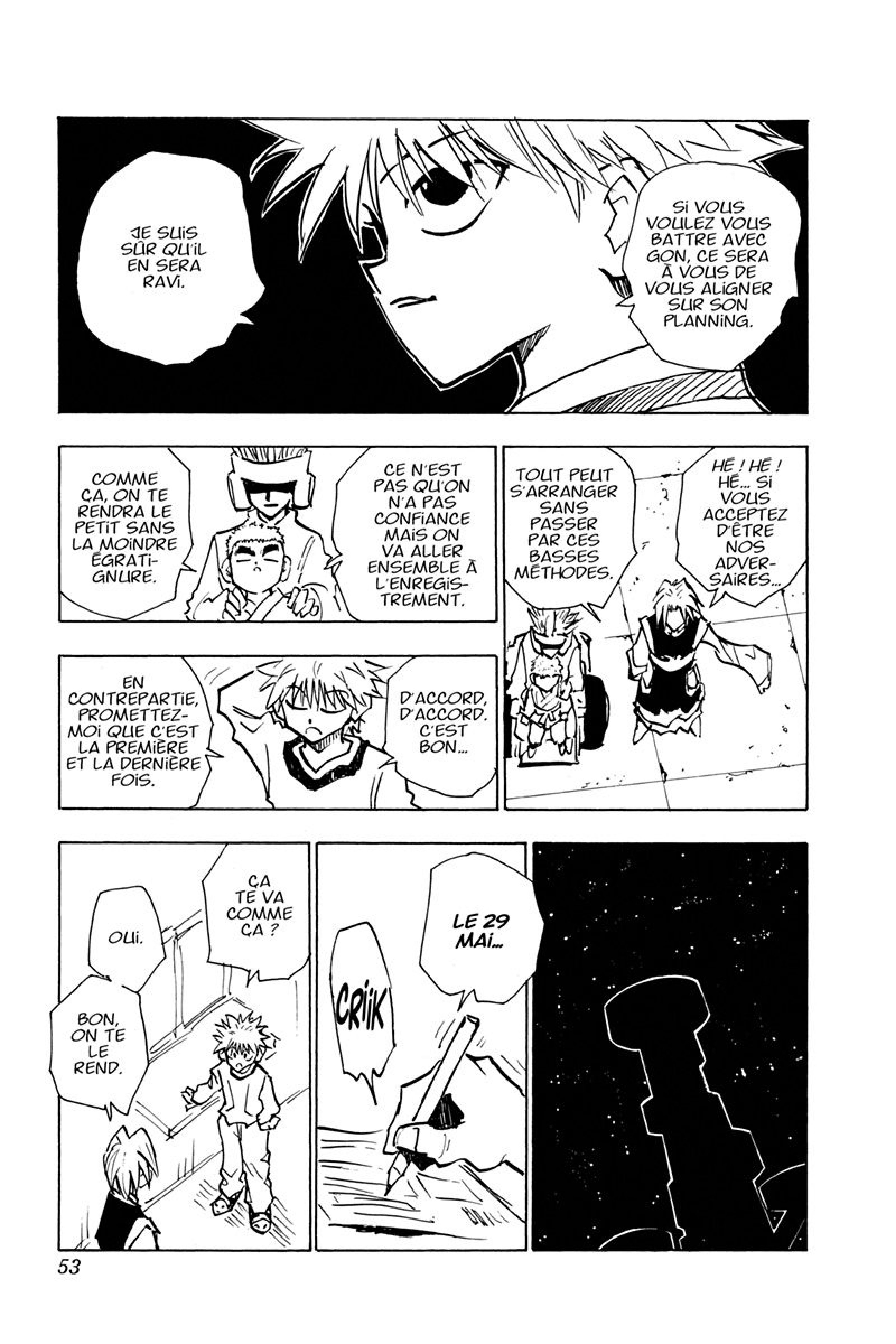 Chargement... Ch.57 p.7
