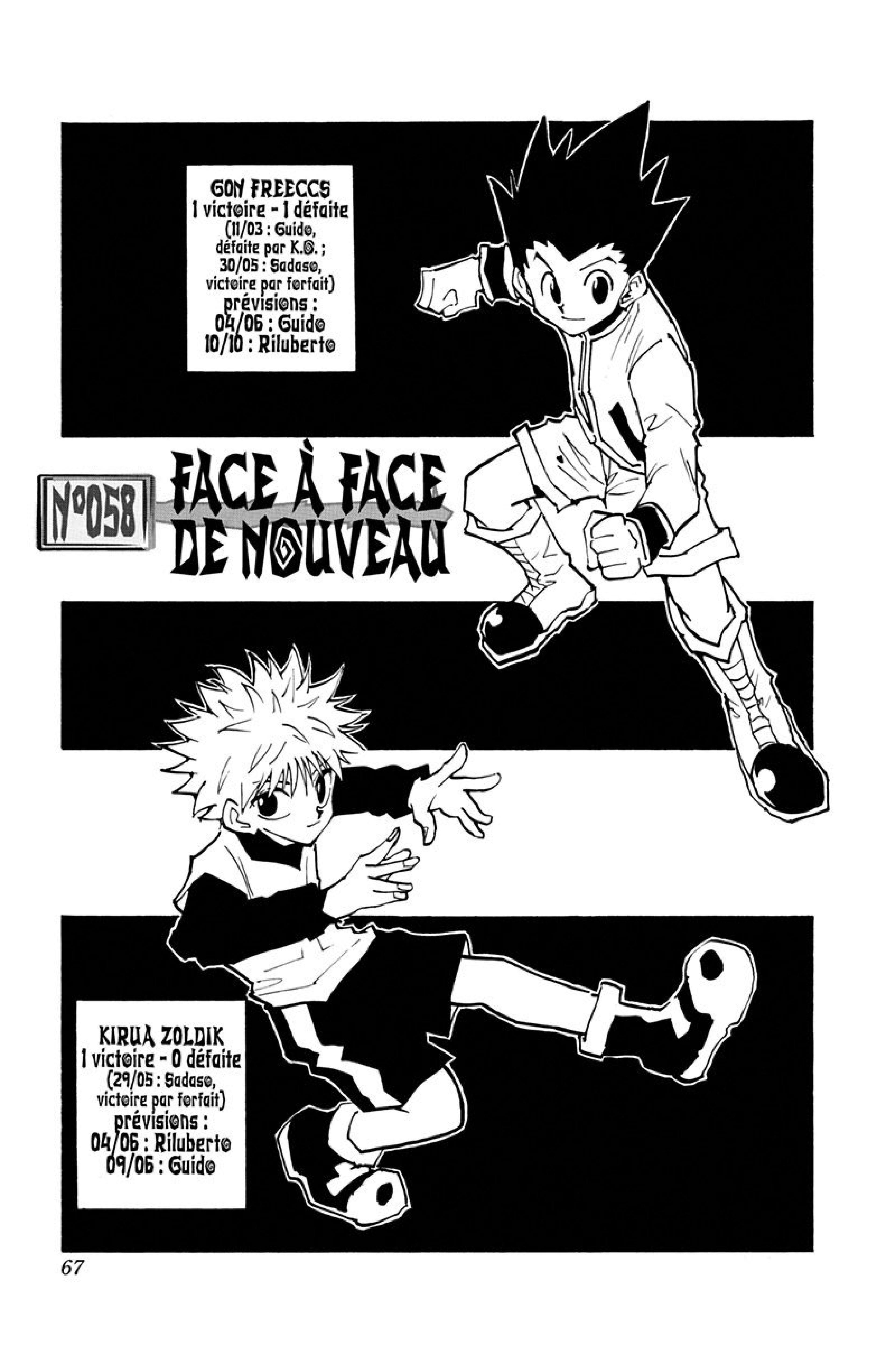 Chargement... Ch.58 p.1