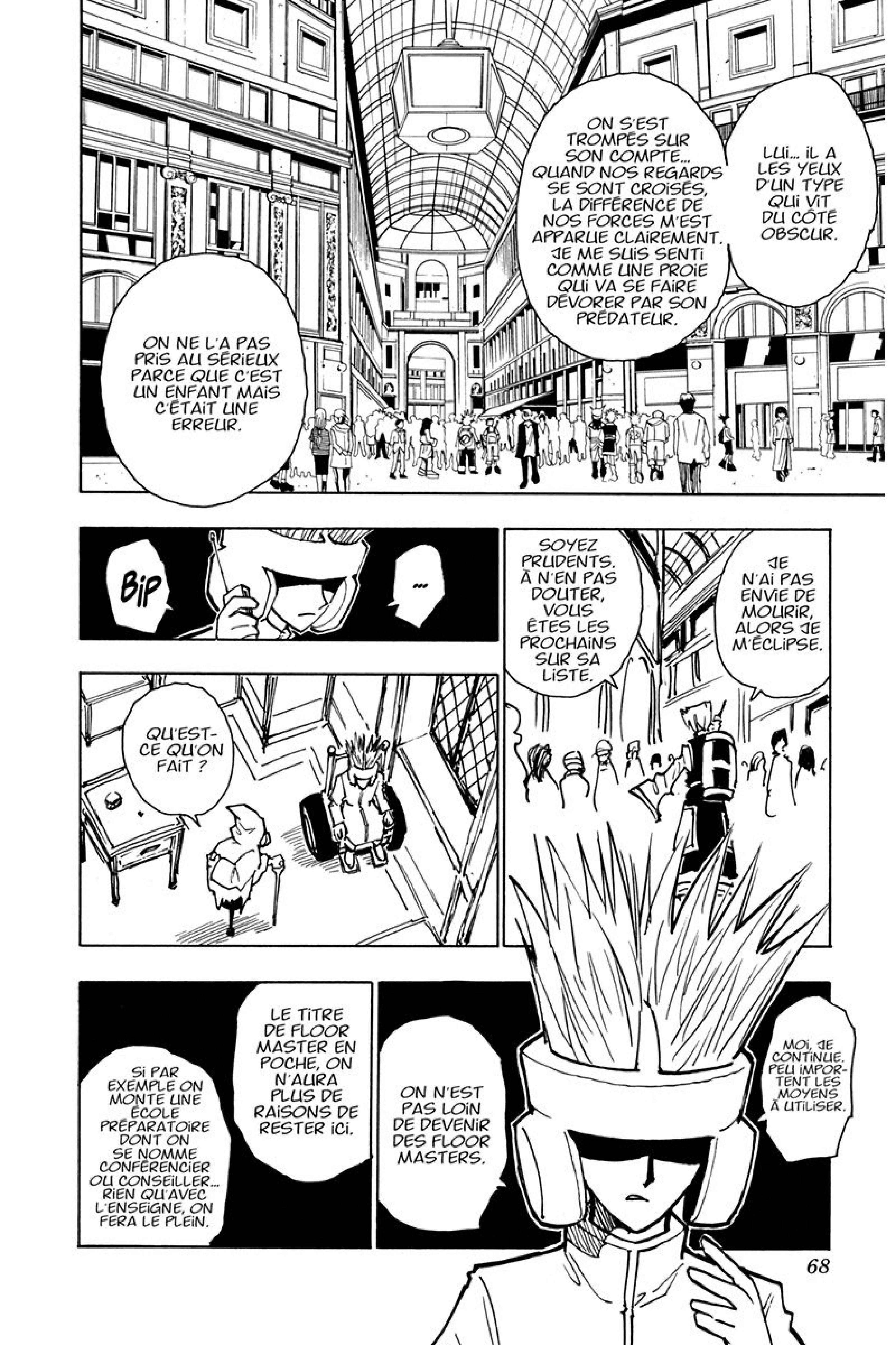 Chargement... Ch.58 p.2