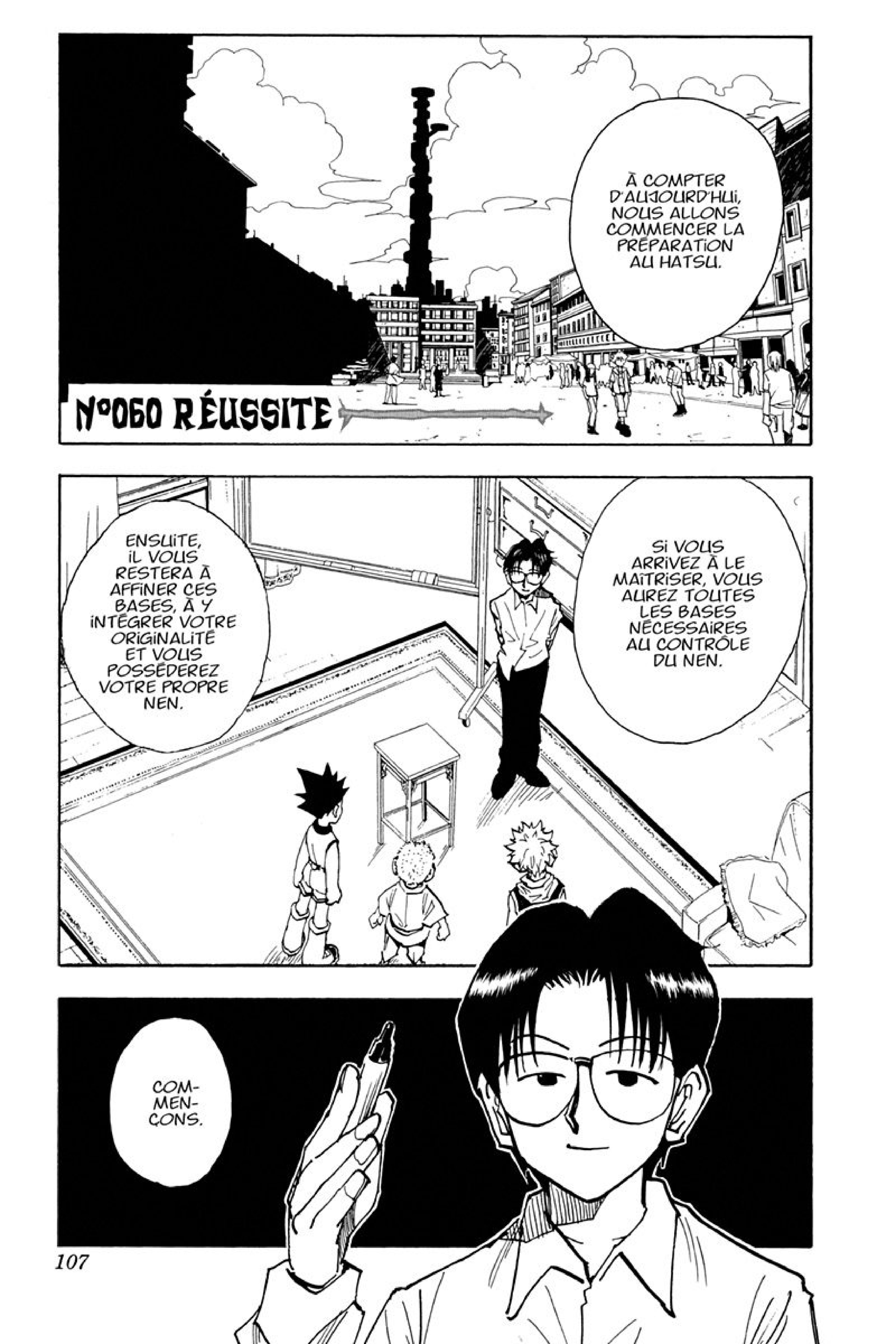 Chargement... Ch.60 p.1