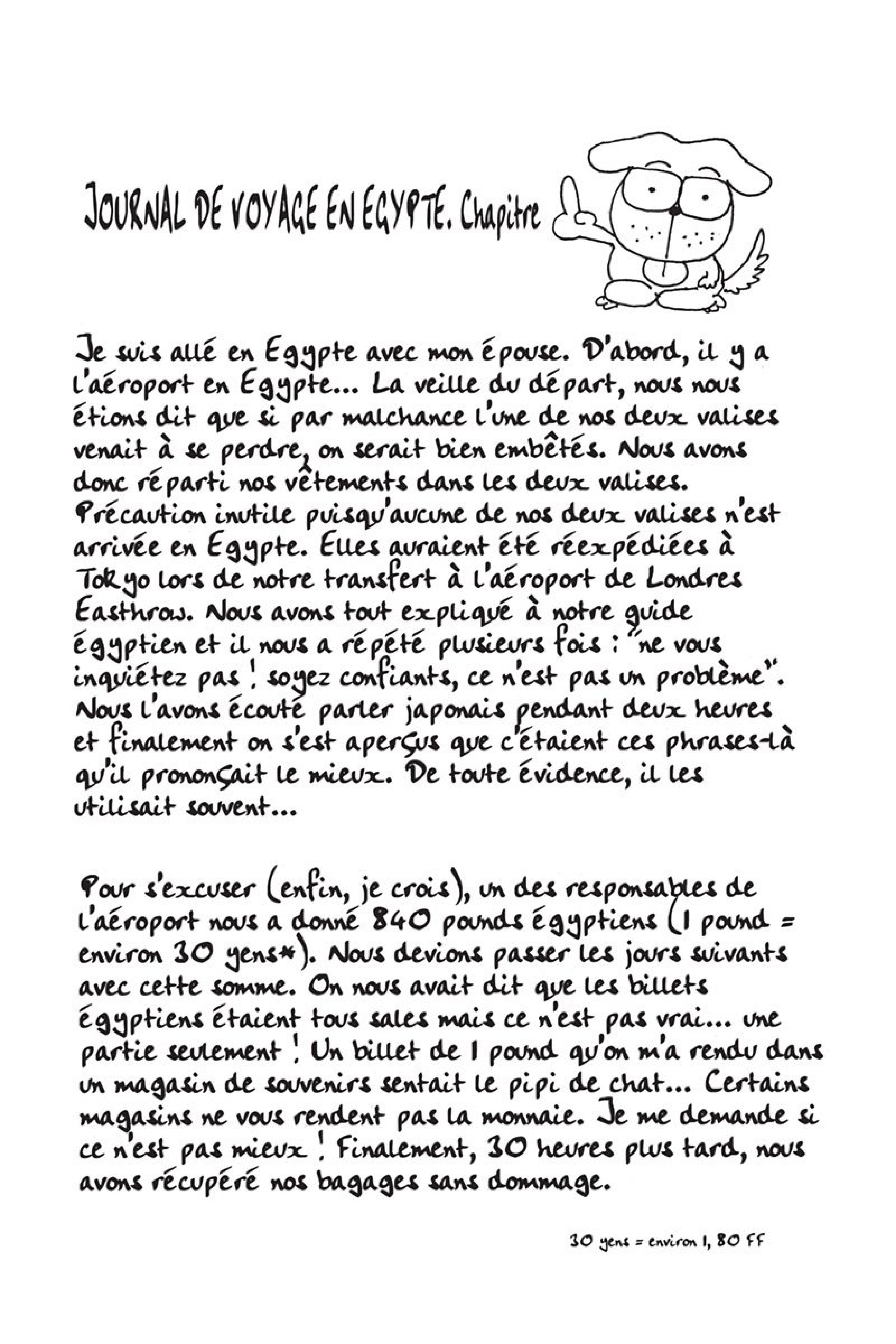 Chargement... Ch.64 p.21