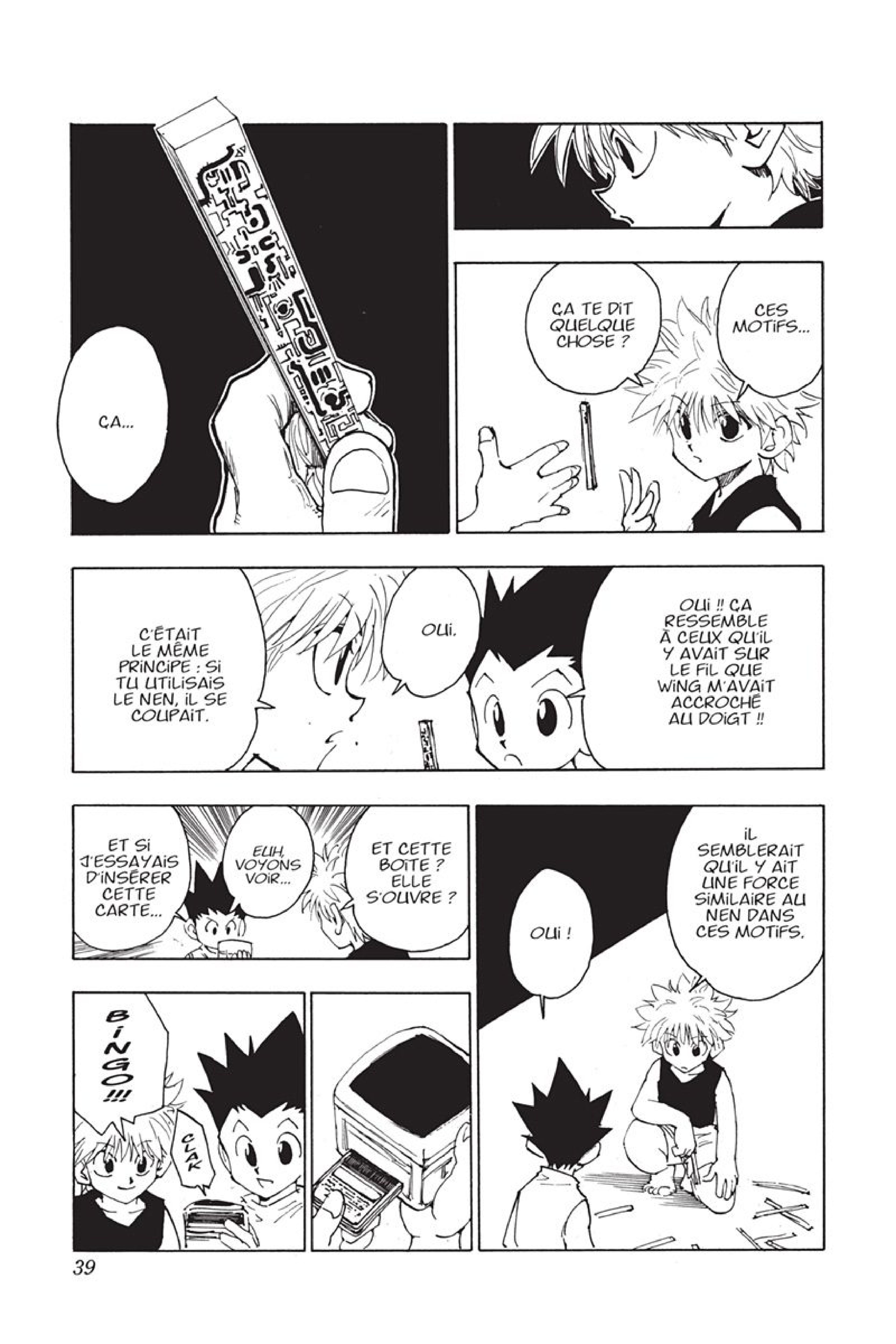 Chargement... Ch.65 p.17
