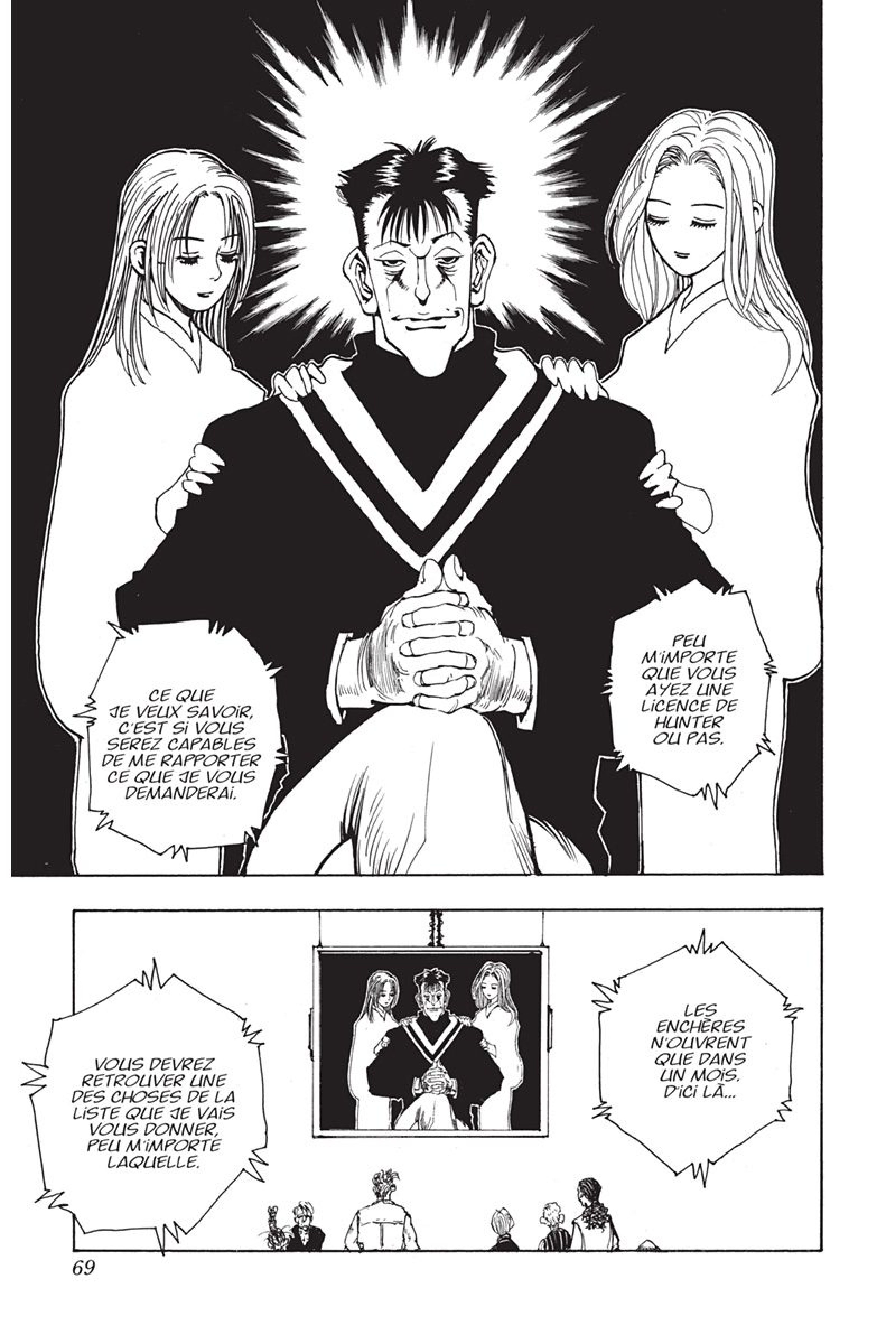 Chargement... Ch.67 p.7