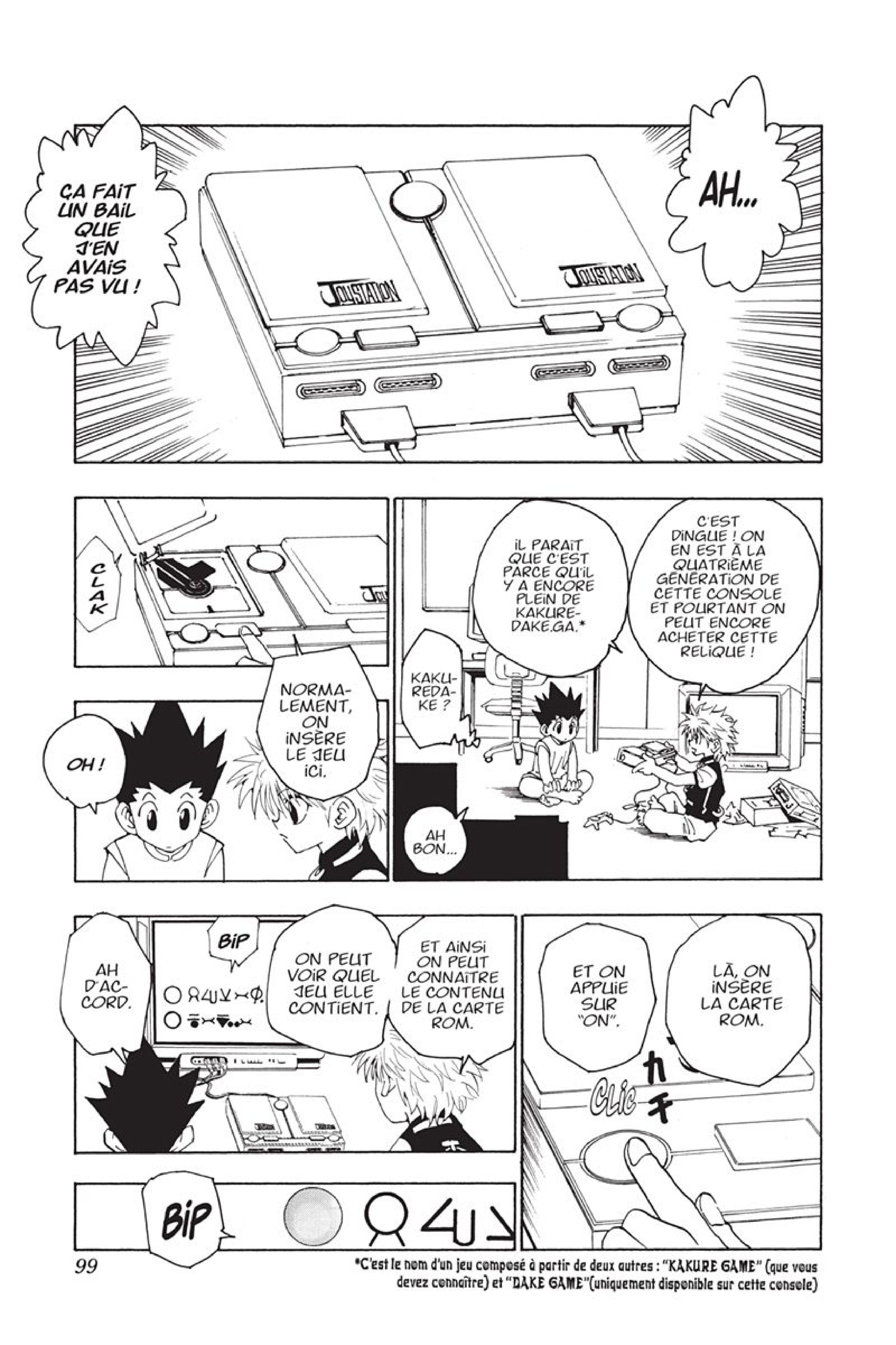 Chargement... Ch.69 p.3