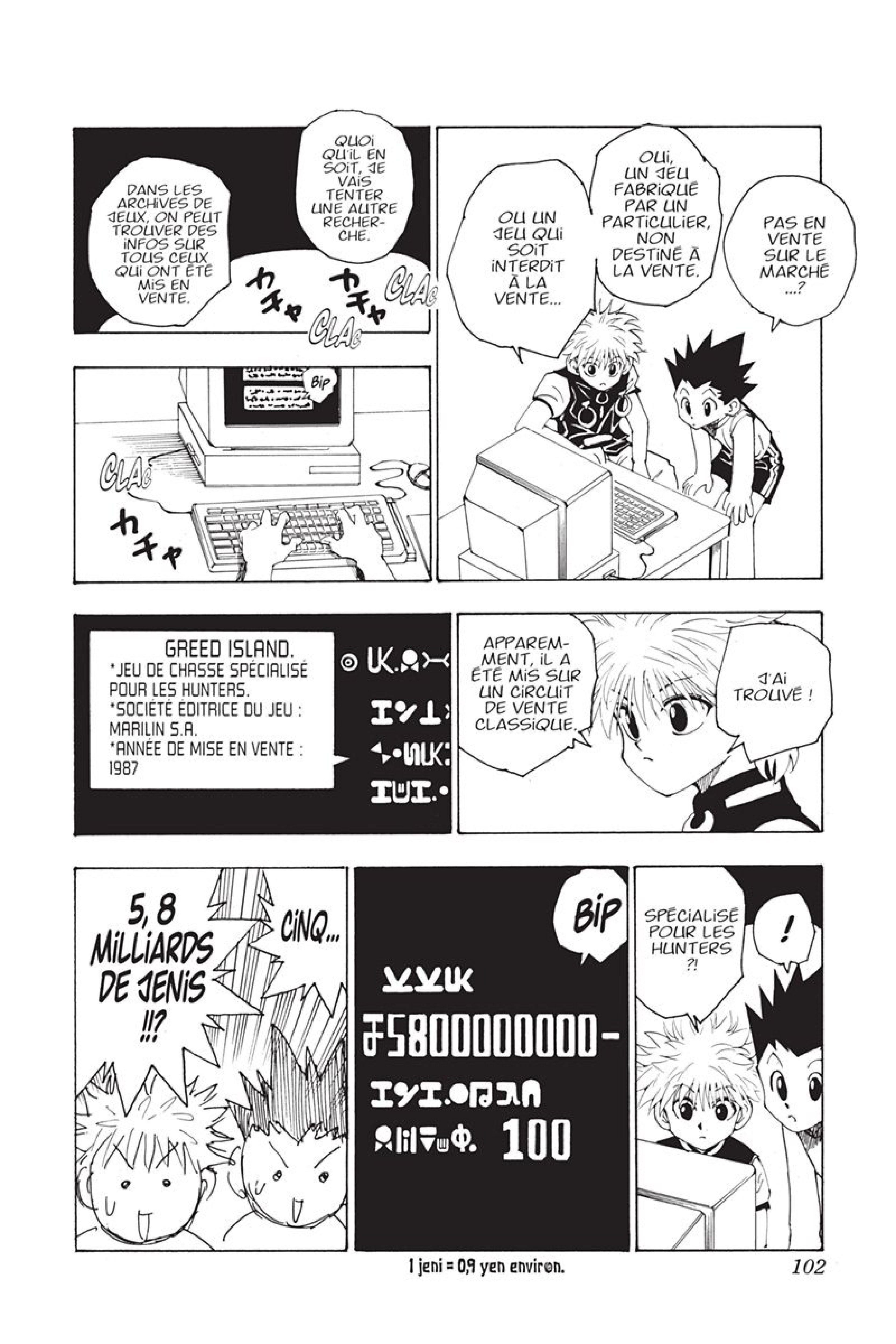 Chargement... Ch.69 p.6