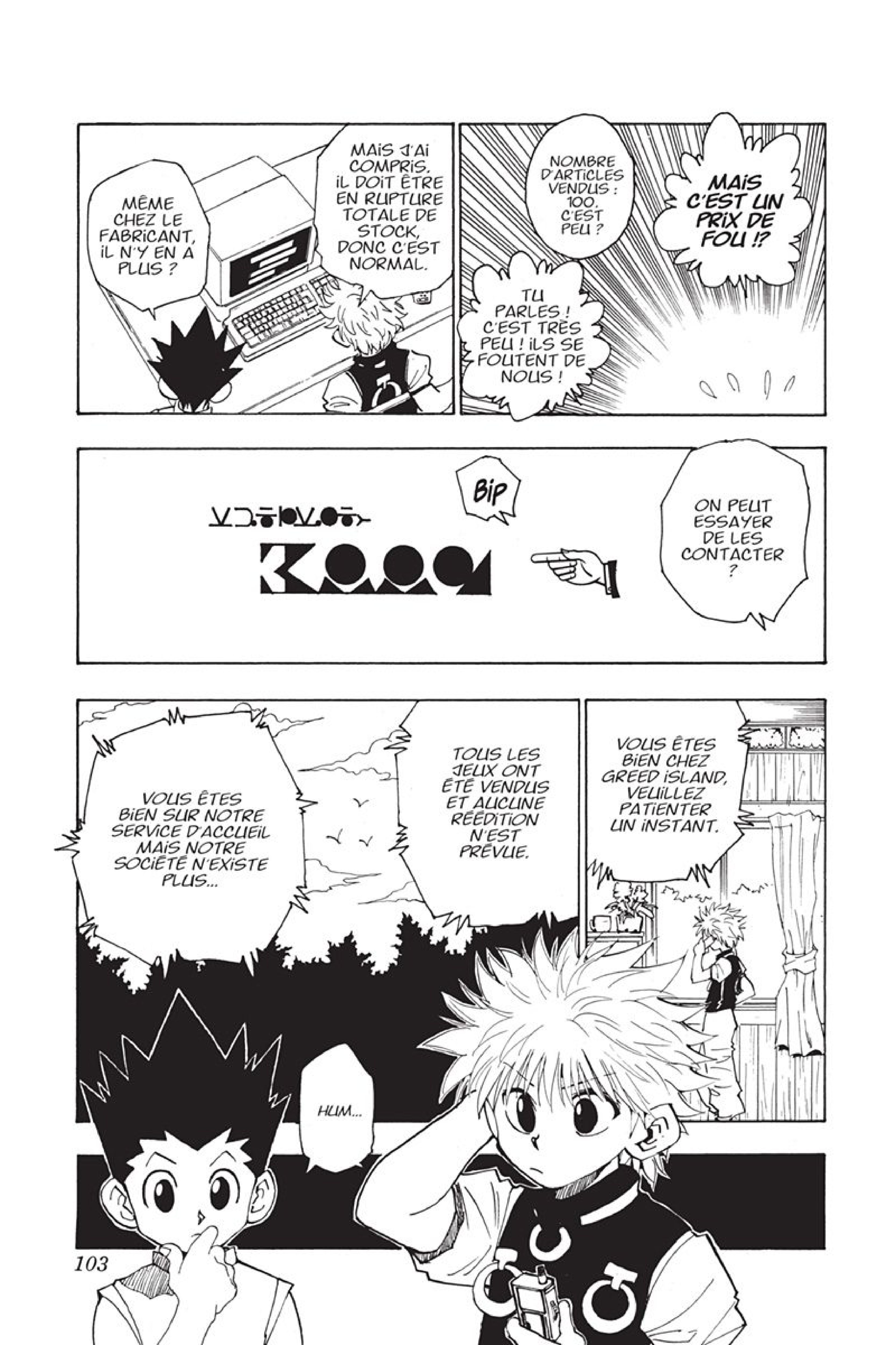 Chargement... Ch.69 p.7