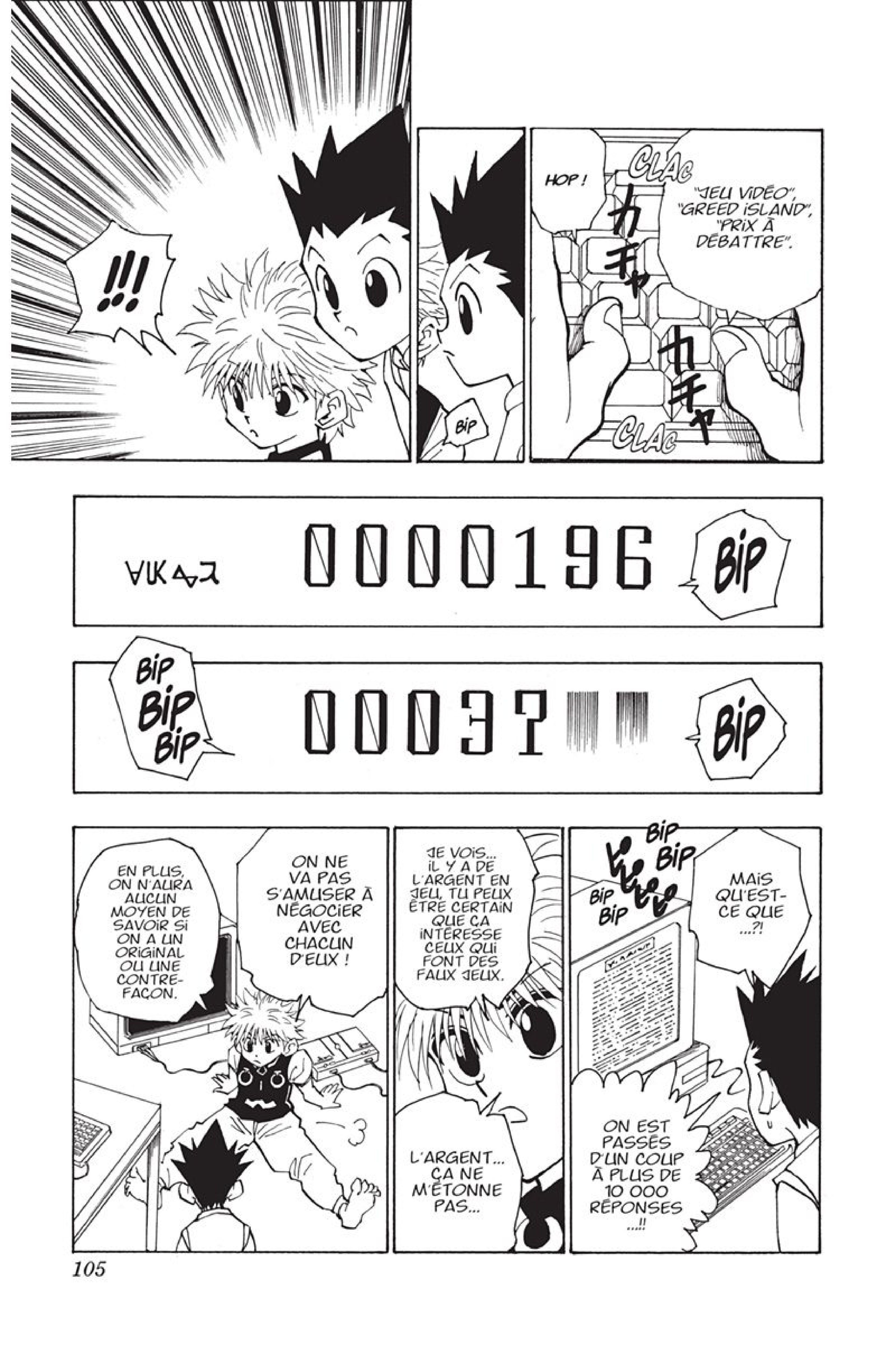 Chargement... Ch.69 p.9