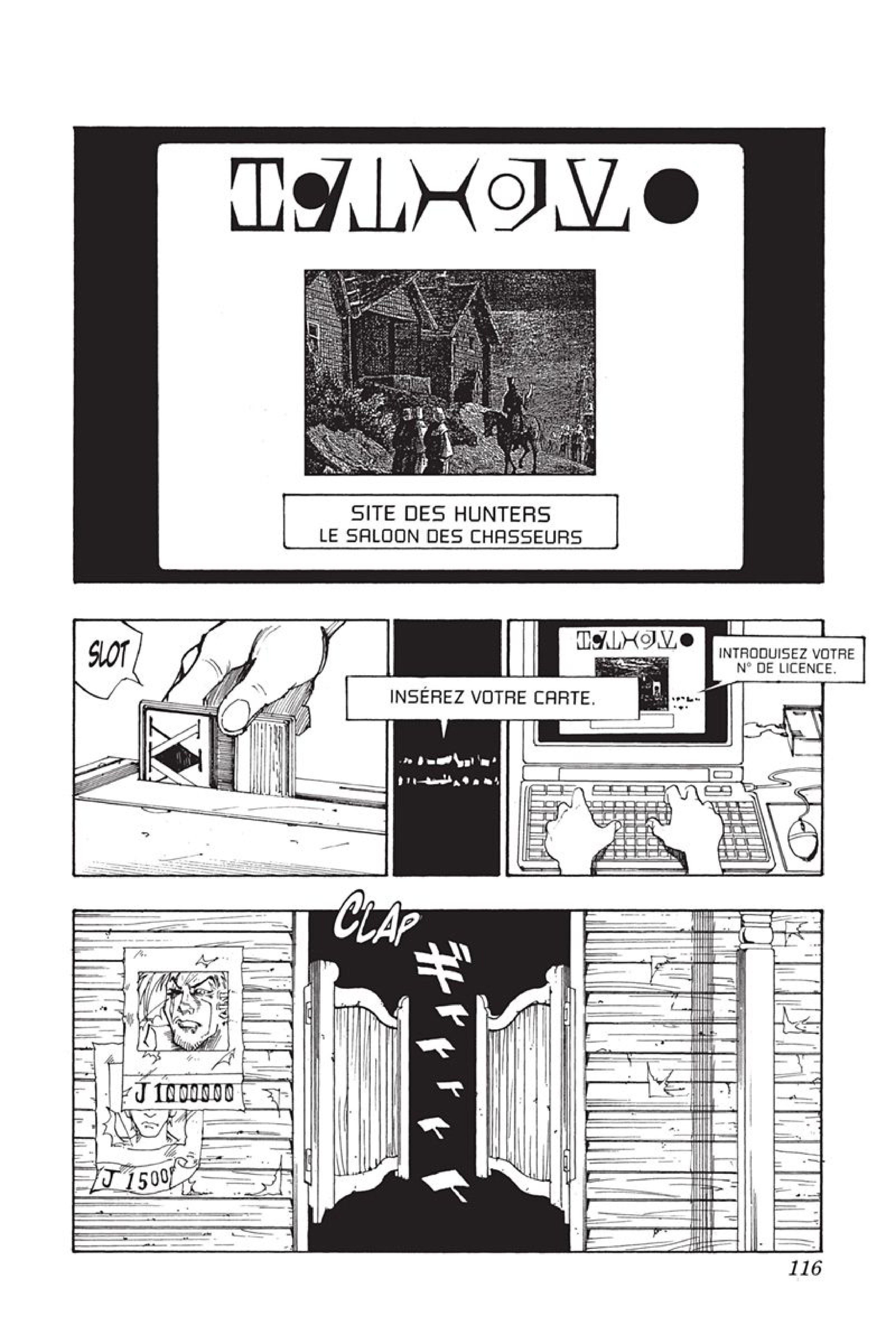 Chargement... Ch.70 p.2