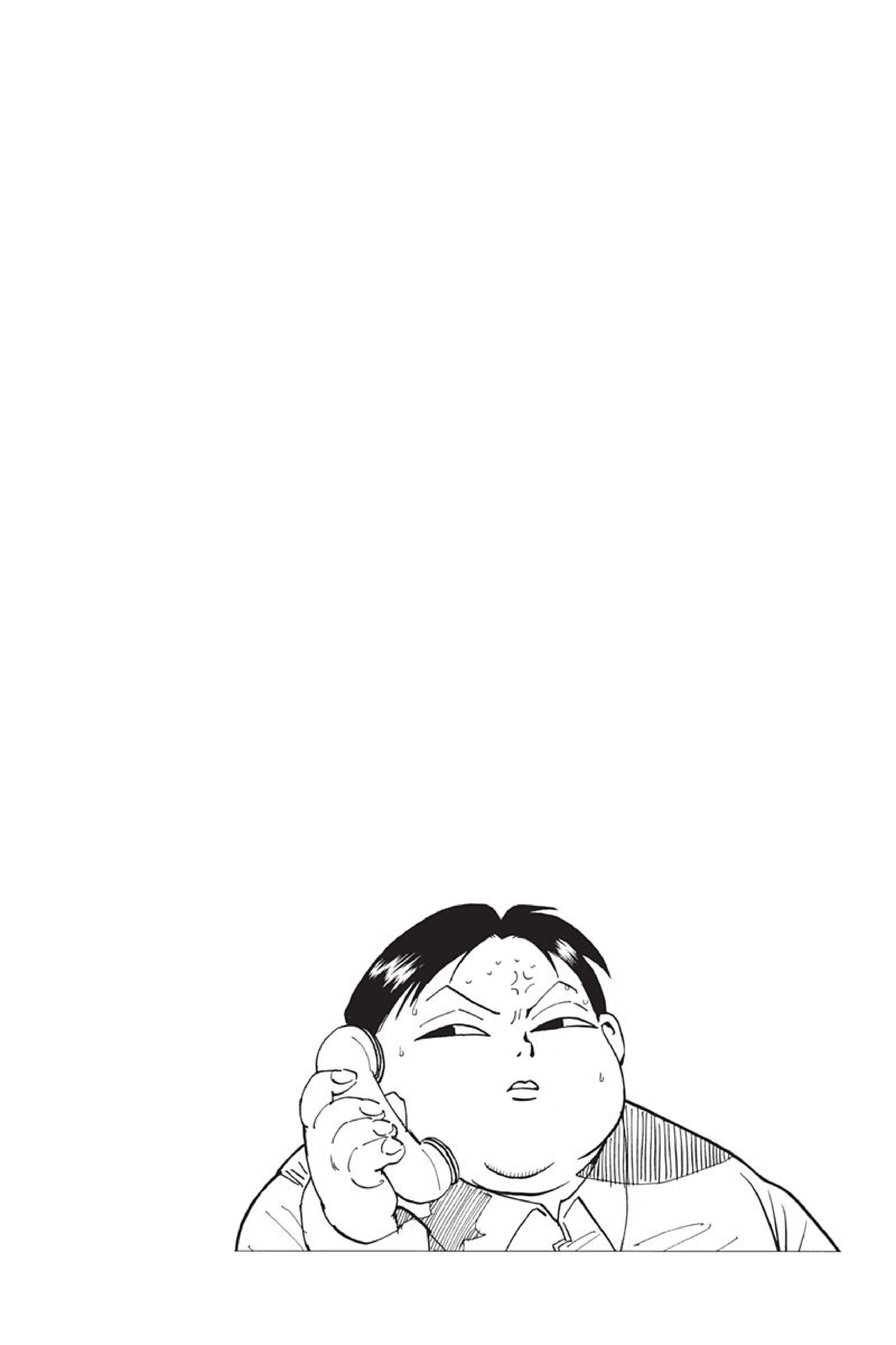 Chargement... Ch.70 p.20