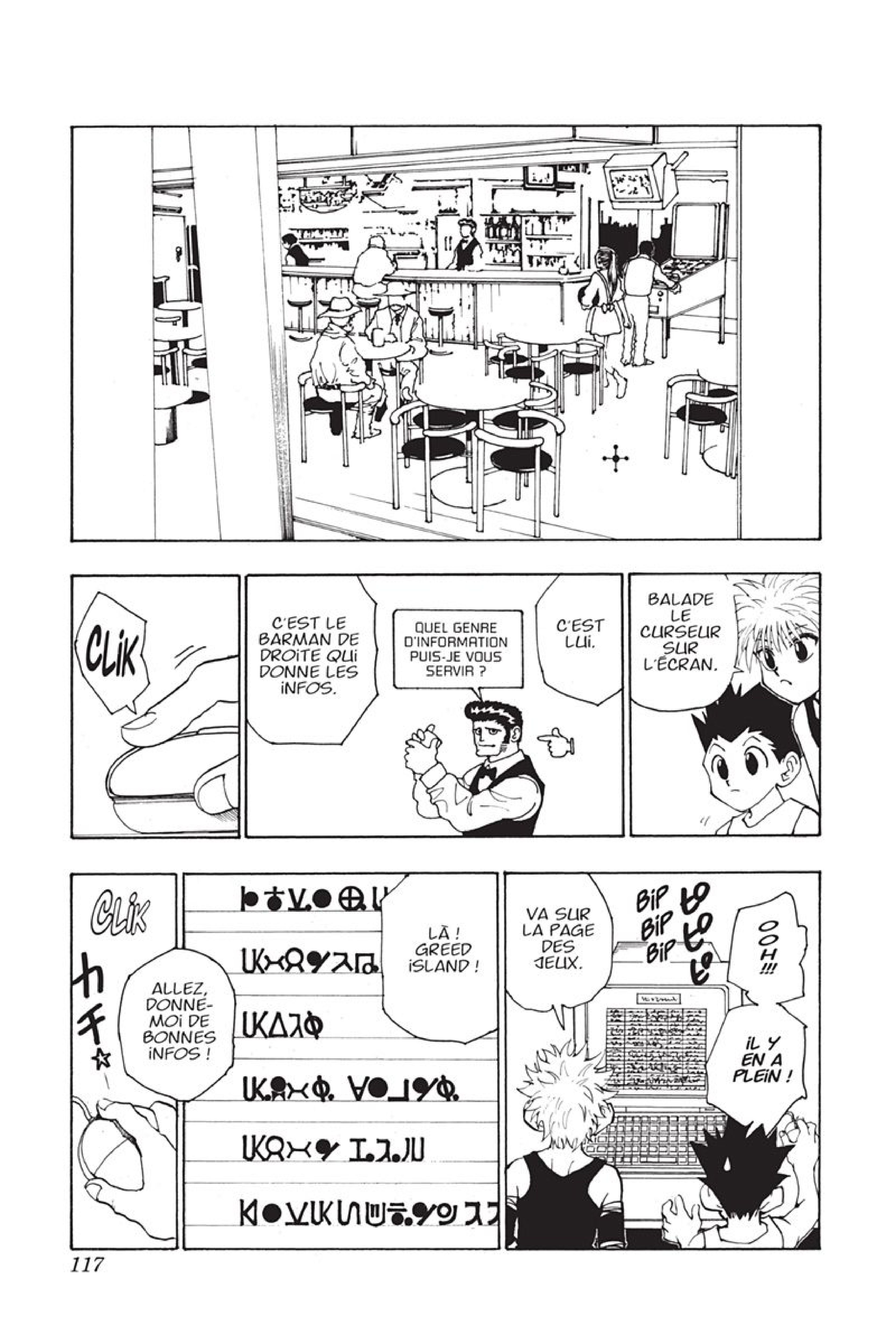 Chargement... Ch.70 p.3