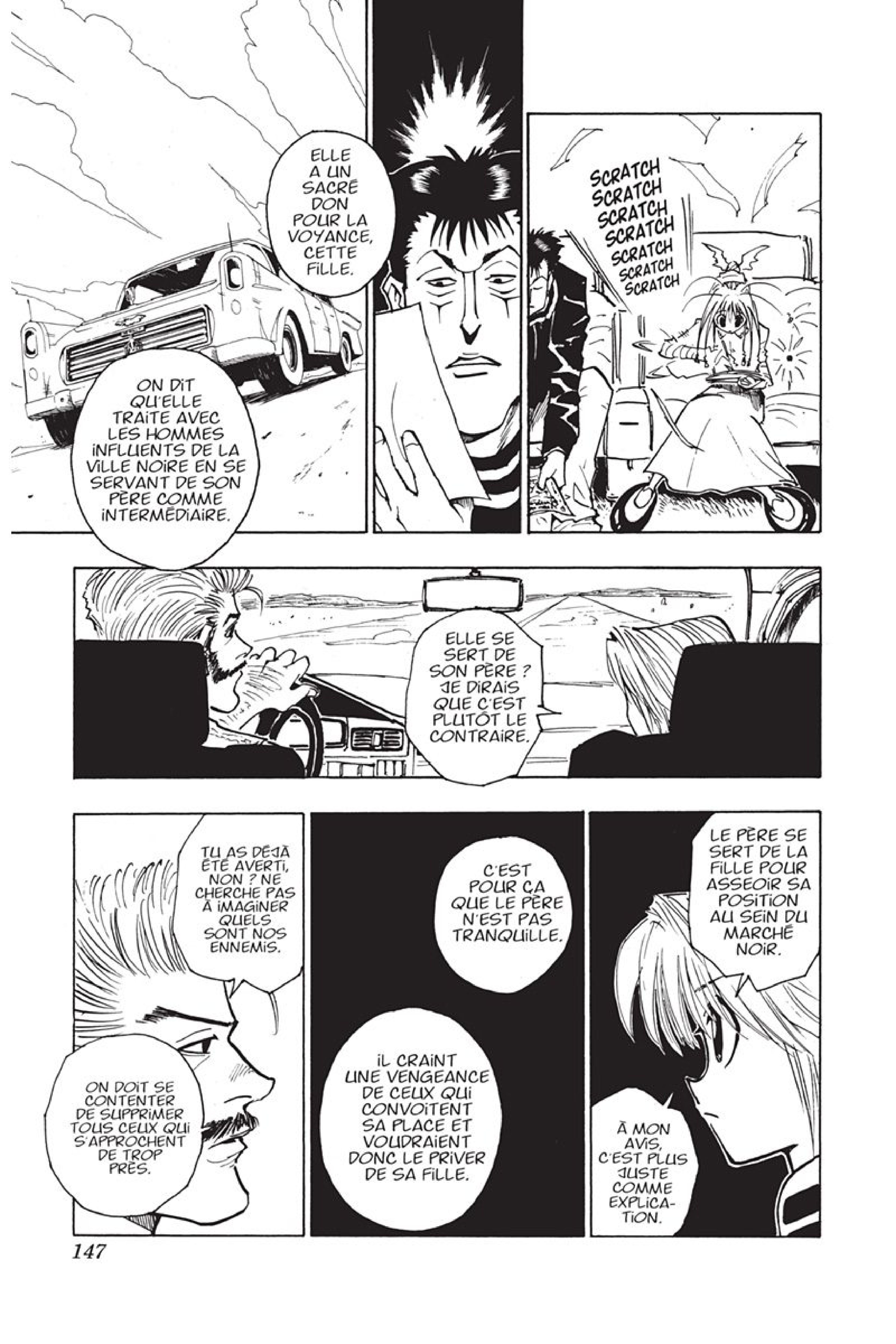 Chargement... Ch.71 p.13