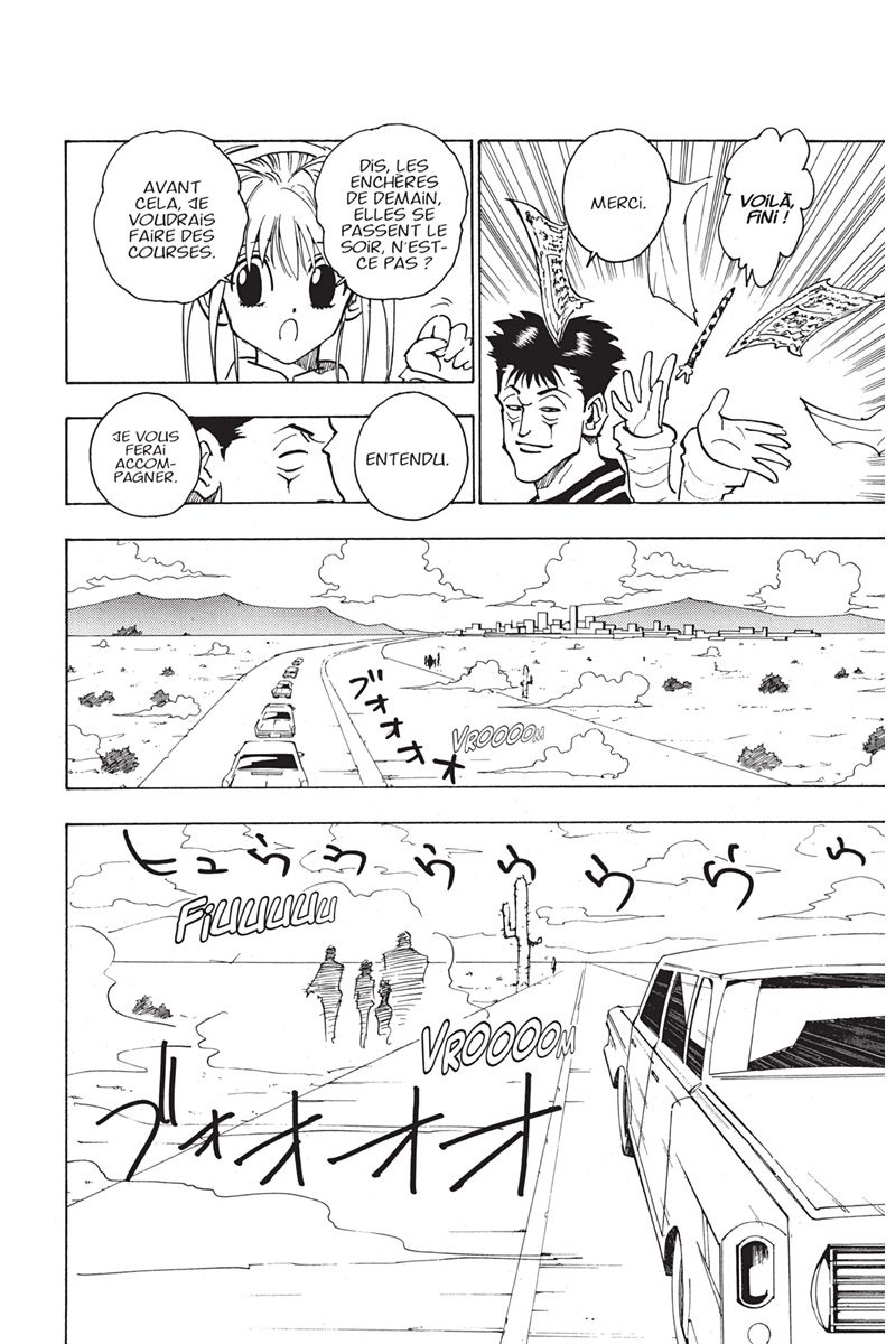 Chargement... Ch.71 p.14