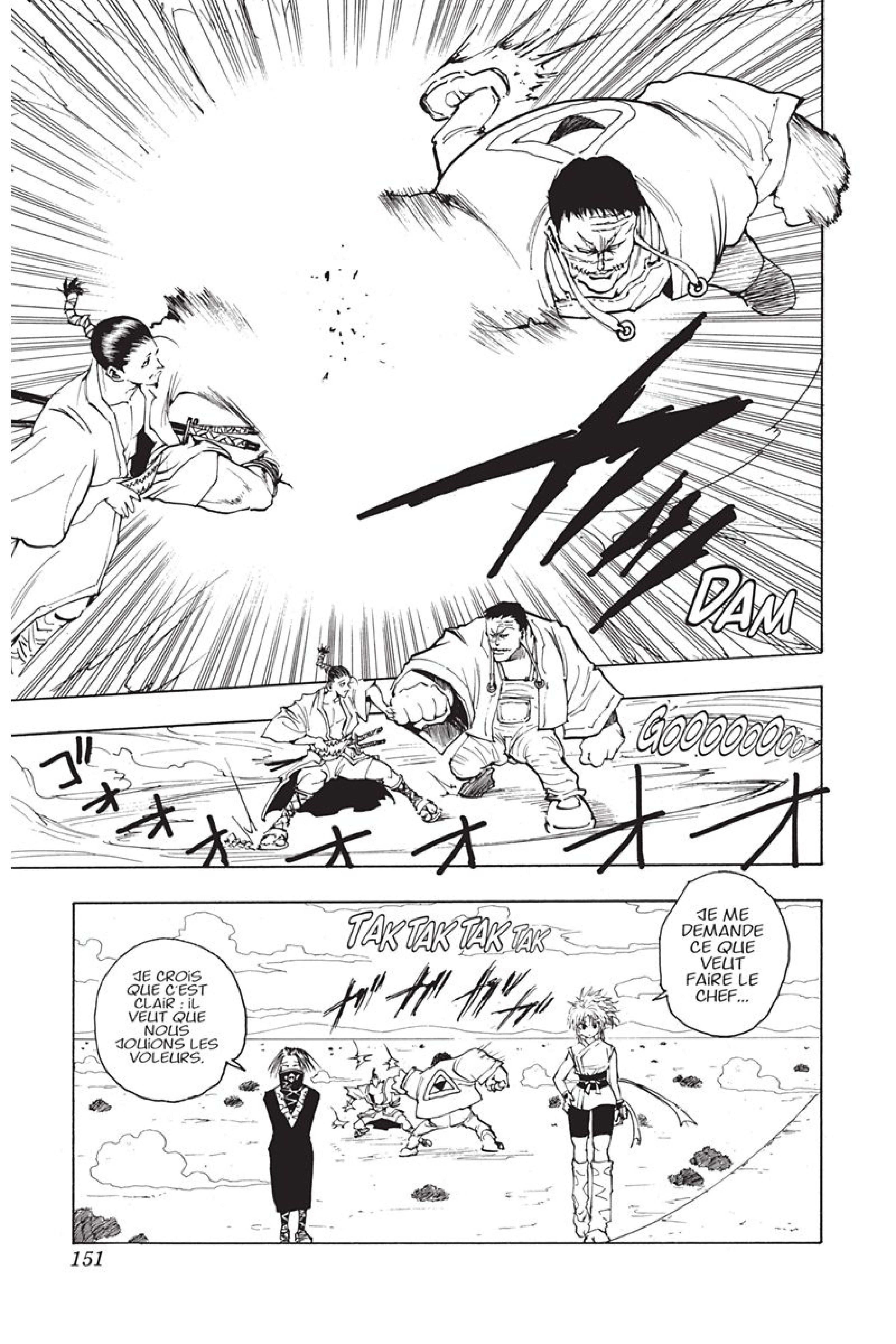 Chargement... Ch.71 p.17