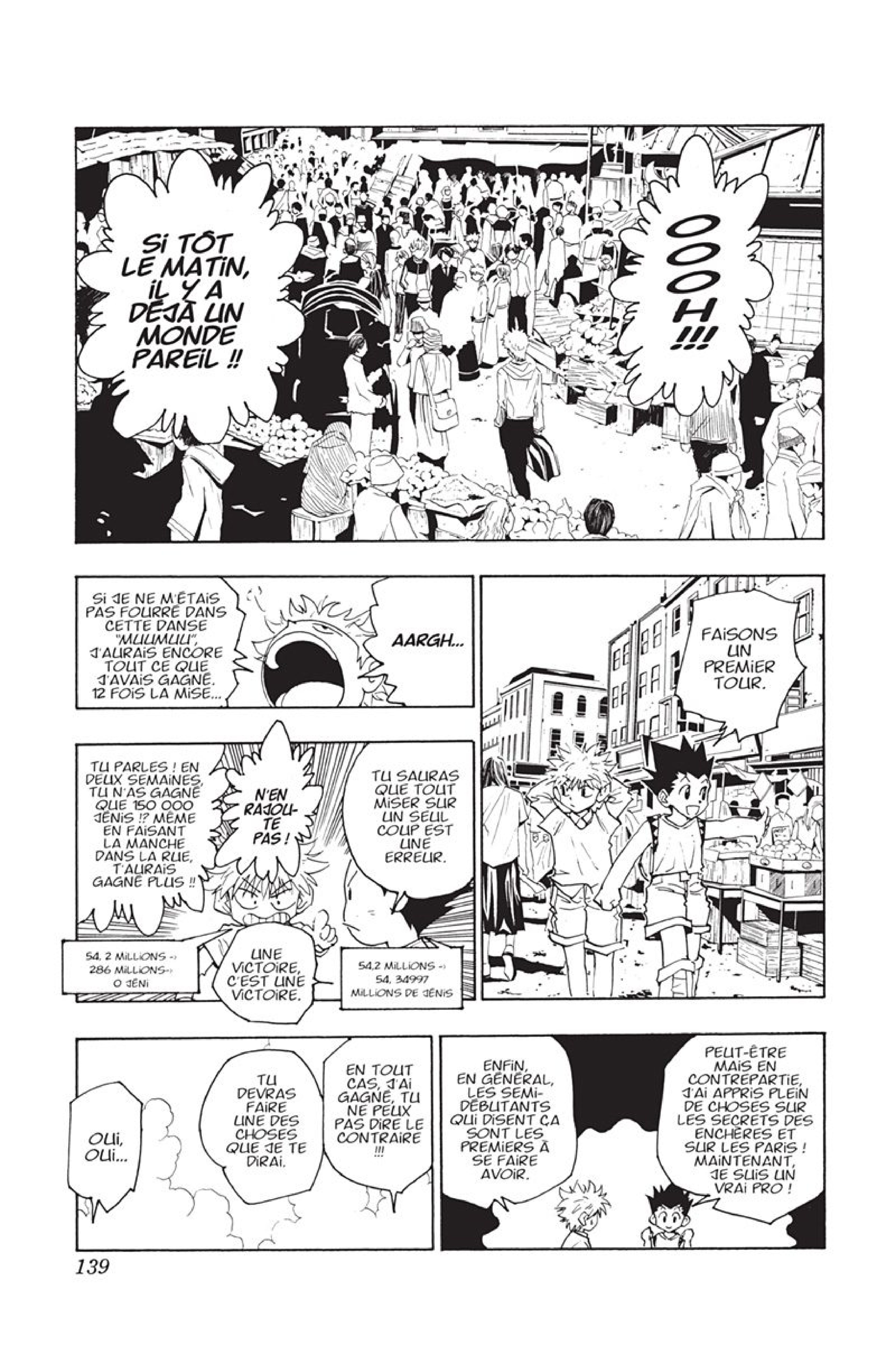 Chargement... Ch.71 p.5