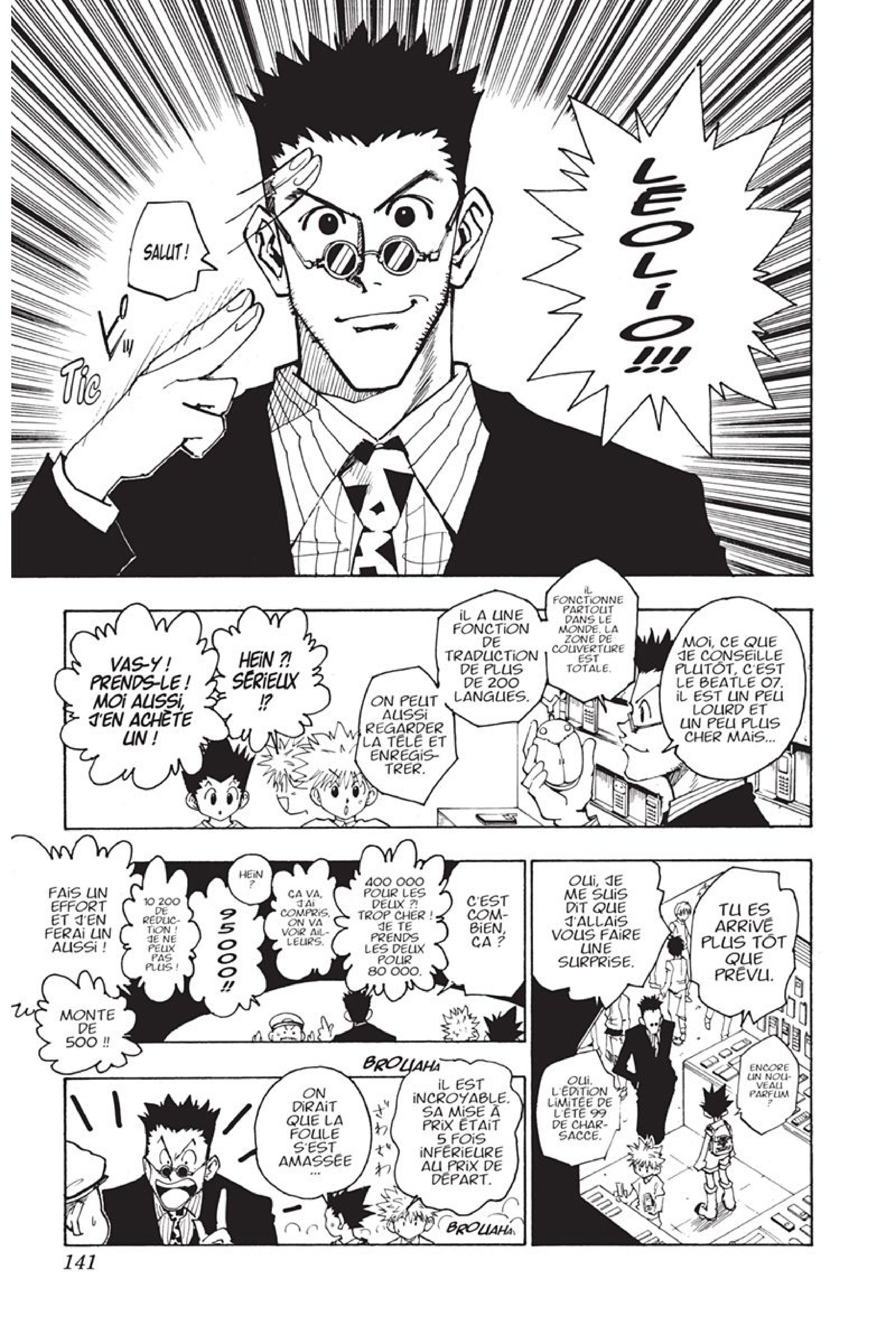 Chargement... Ch.71 p.7
