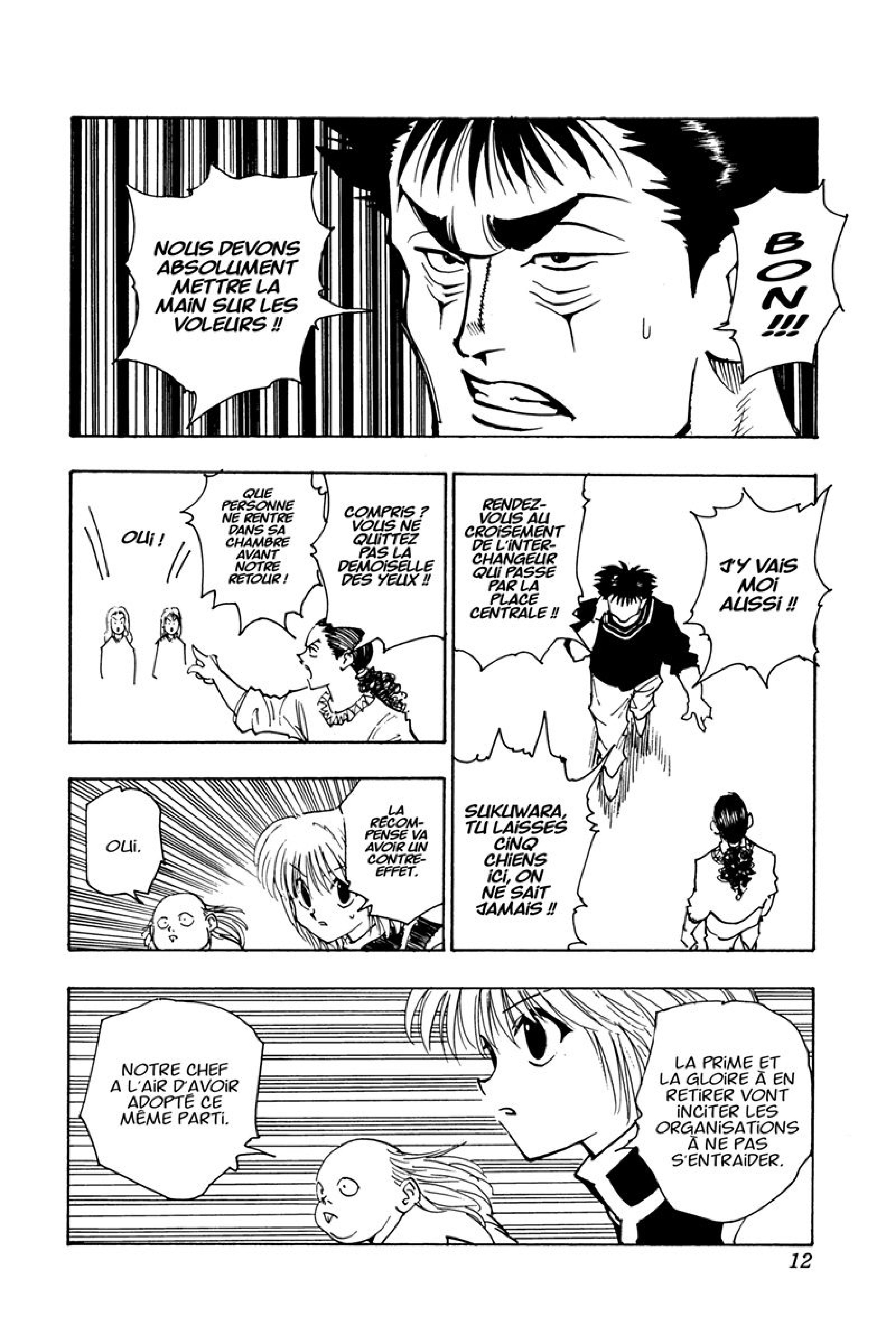 Chargement... Ch.74 p.11