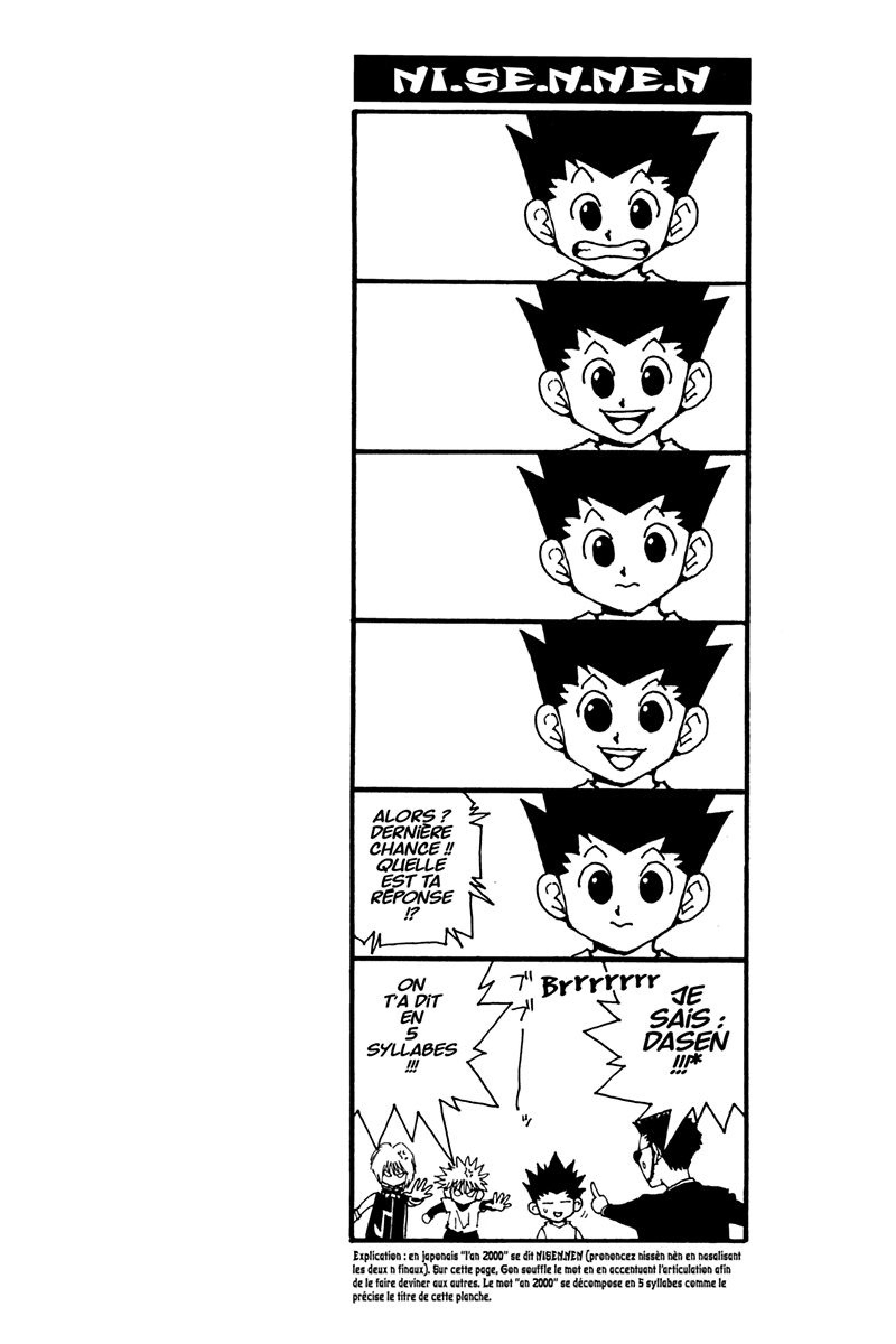 Chargement... Ch.74 p.19