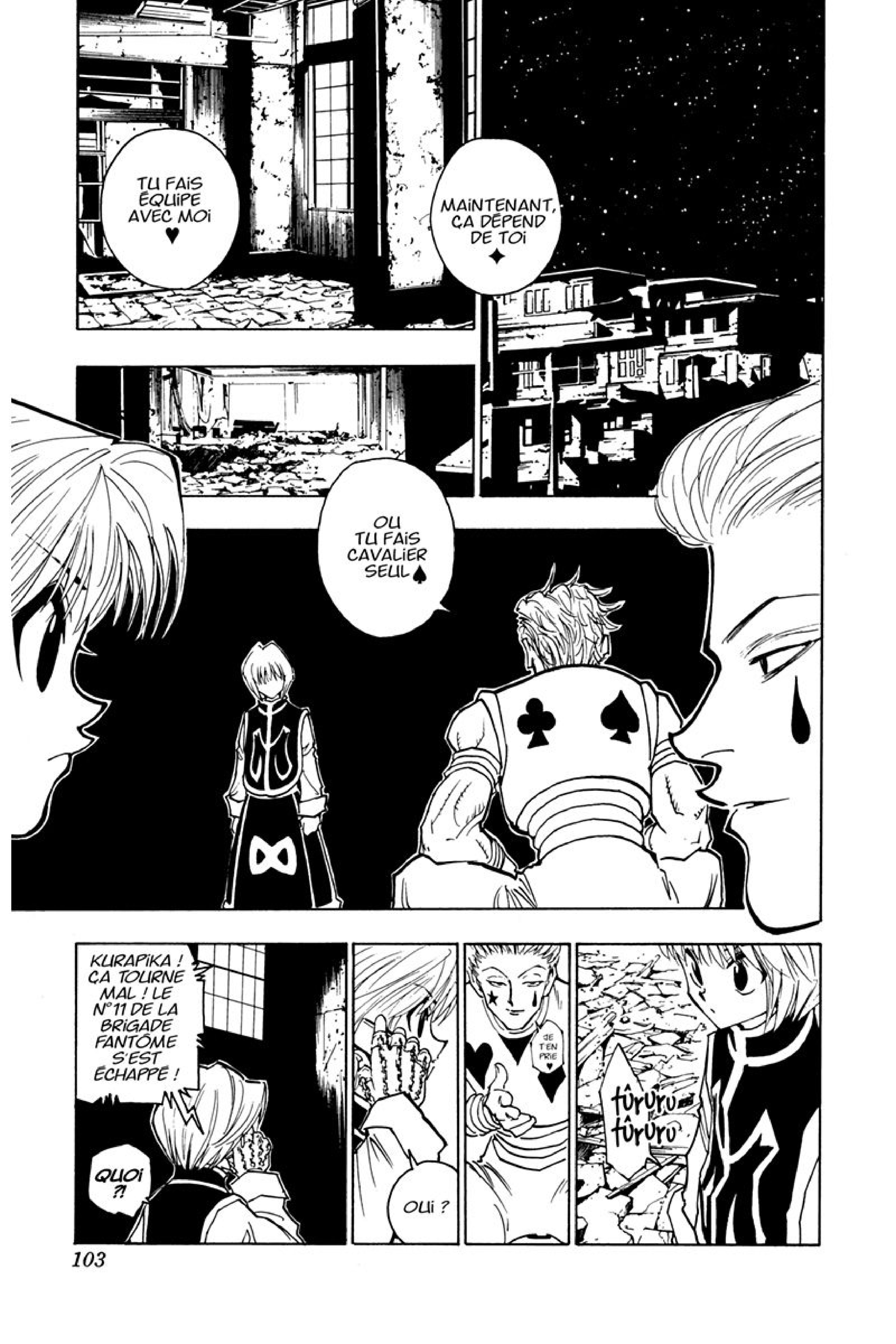 Chargement... Ch.79 p.3