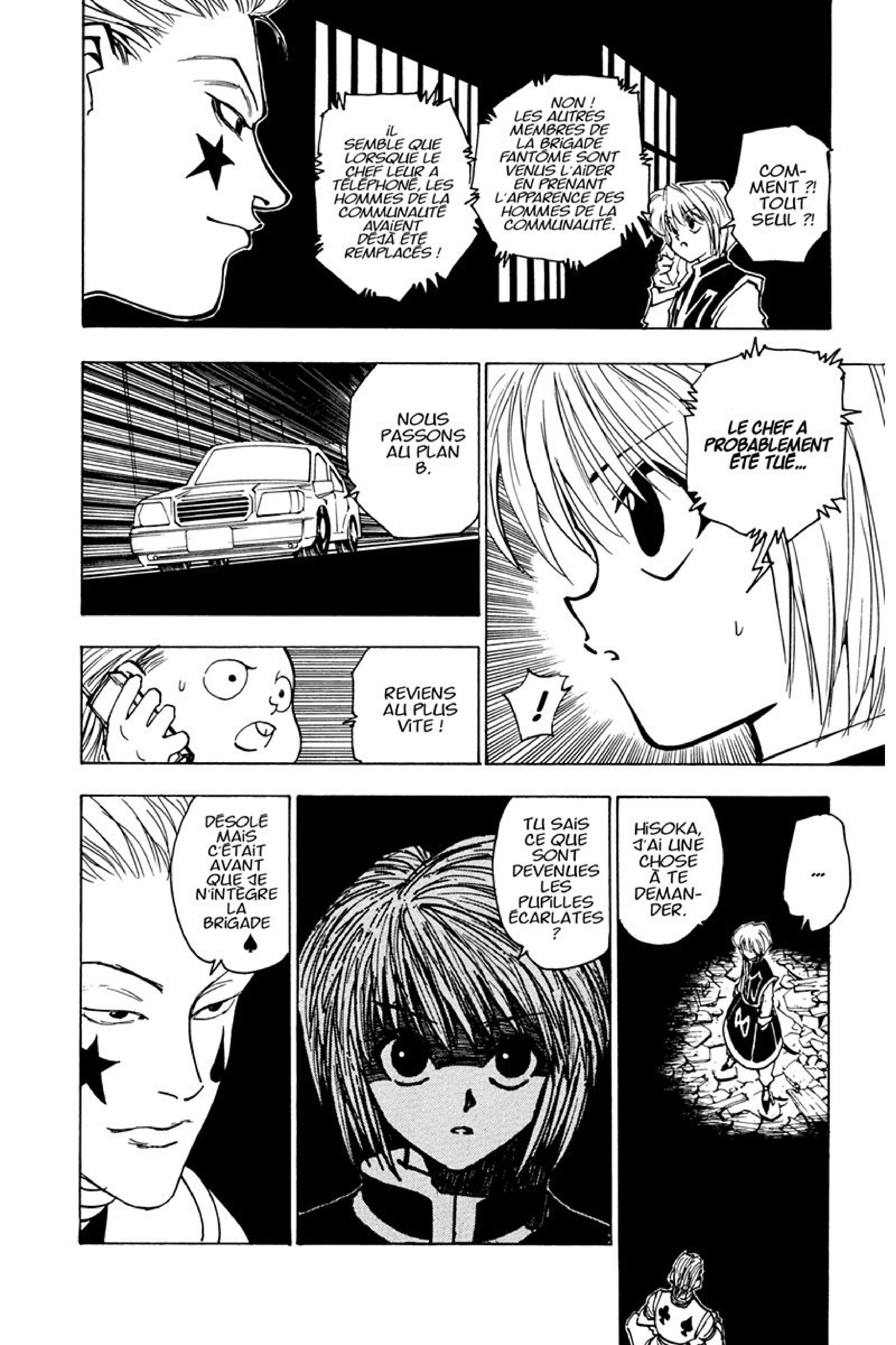 Chargement... Ch.79 p.4