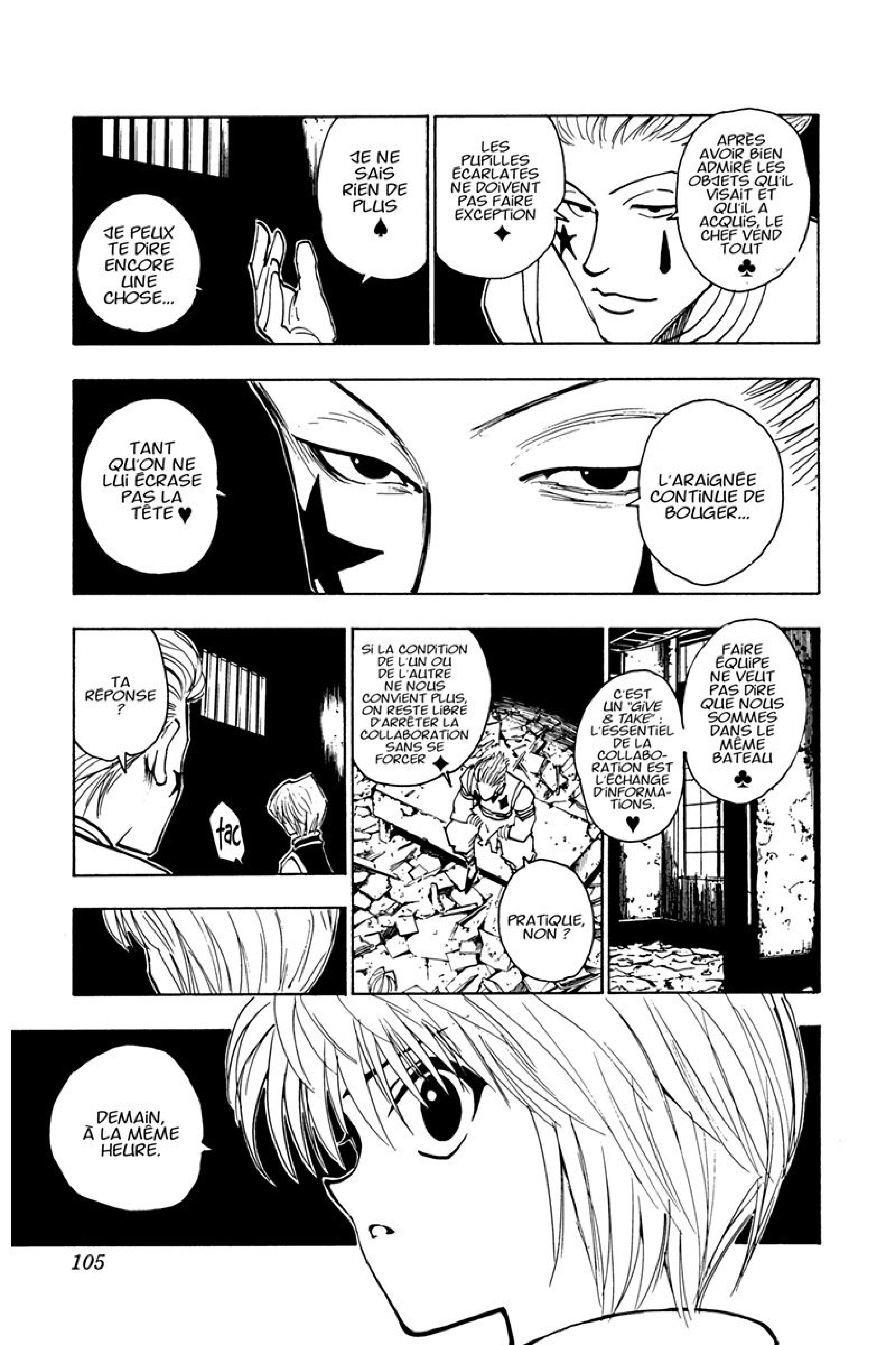 Chargement... Ch.79 p.5