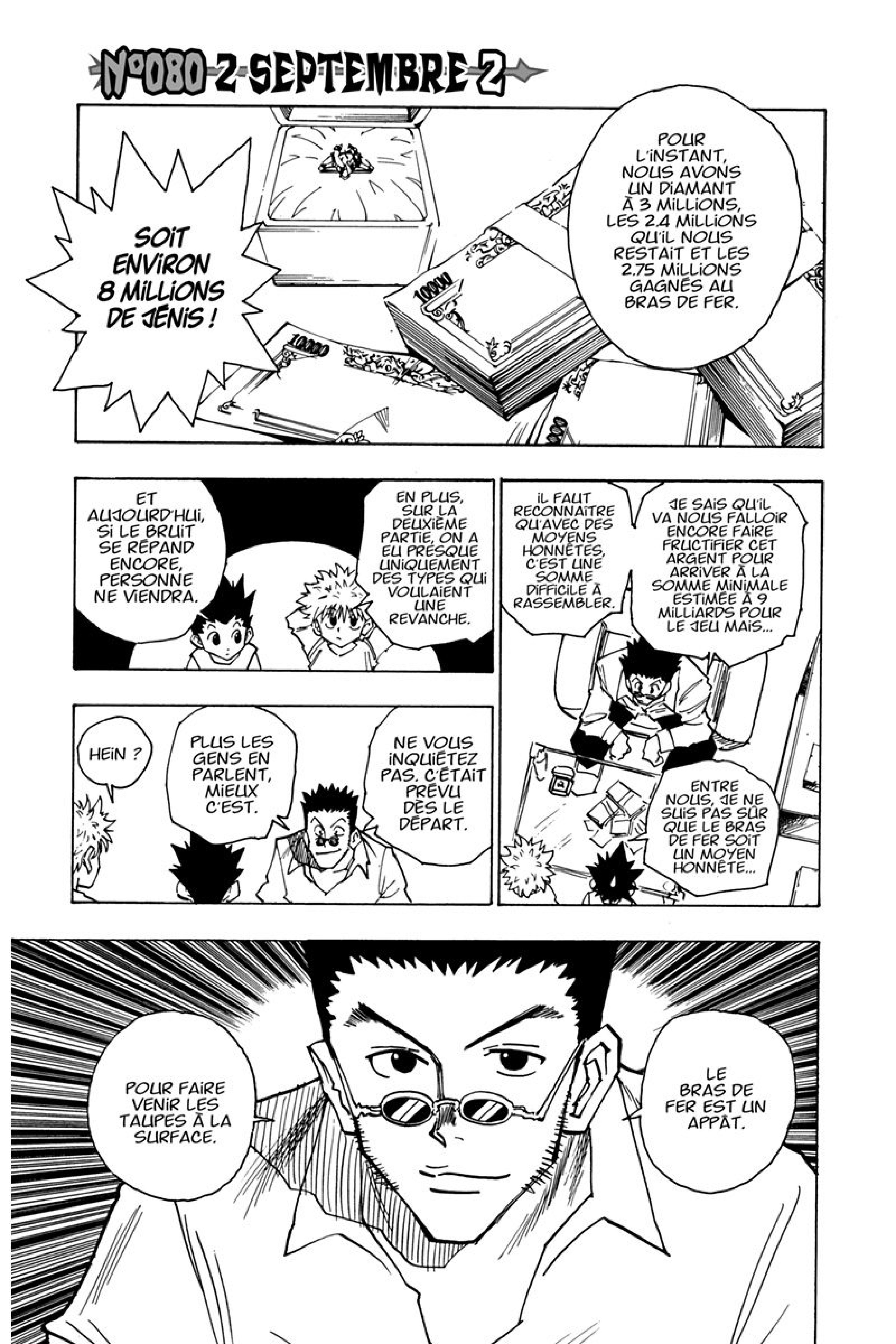 Chargement... Ch.80 p.1